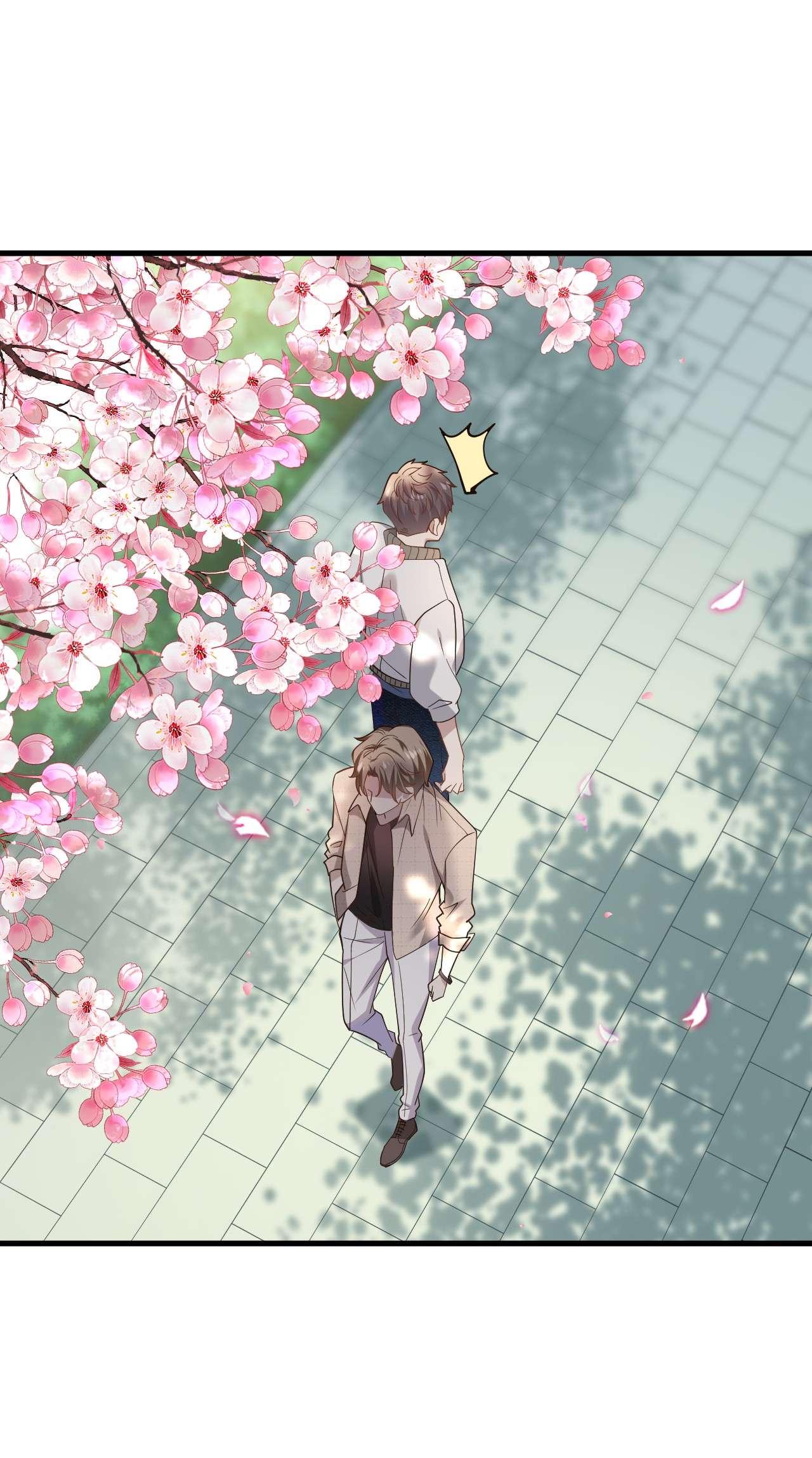 针尖压麦芒ROUND002 居然无视我