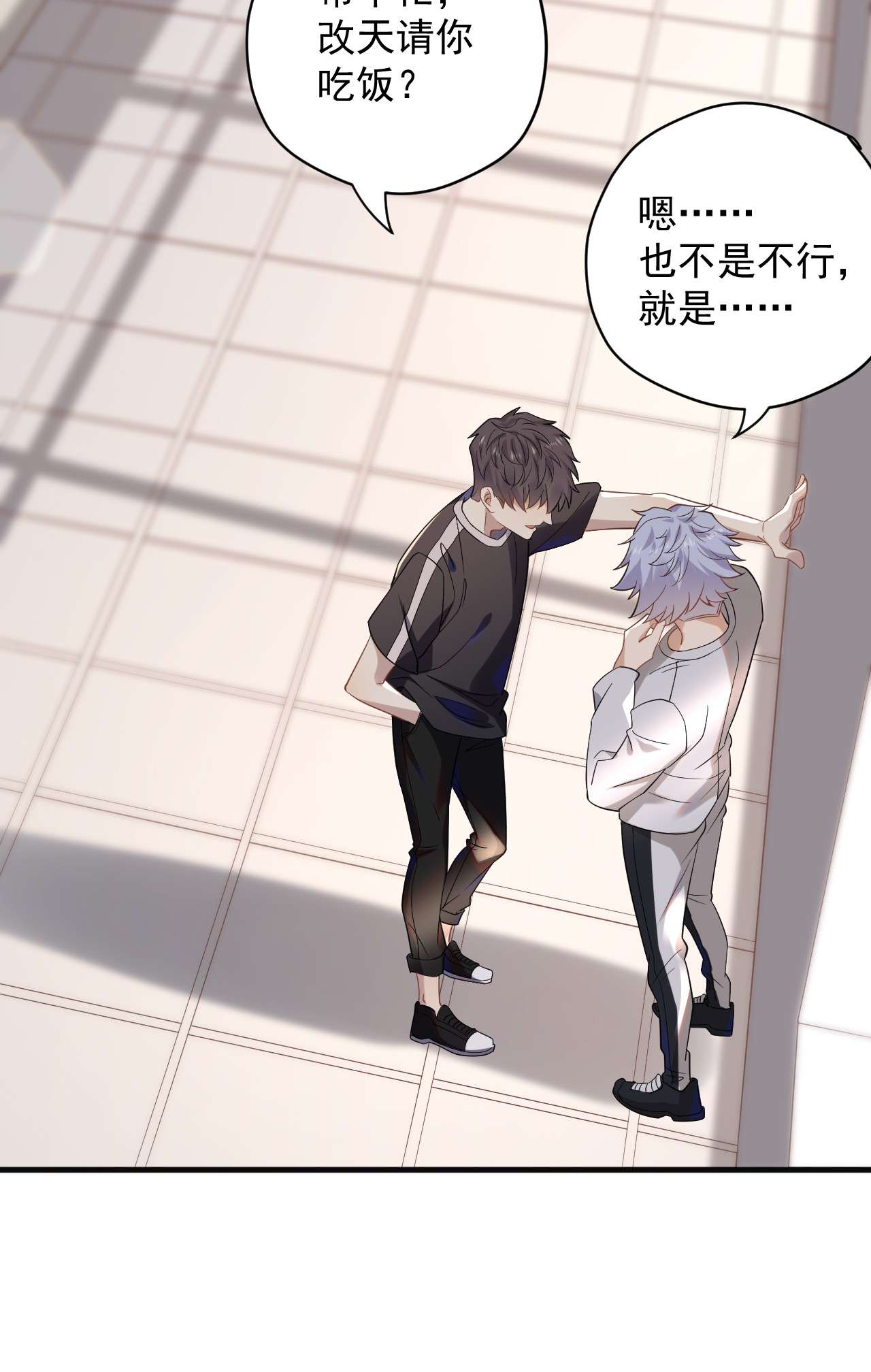 针尖压麦芒ROUND003 合照