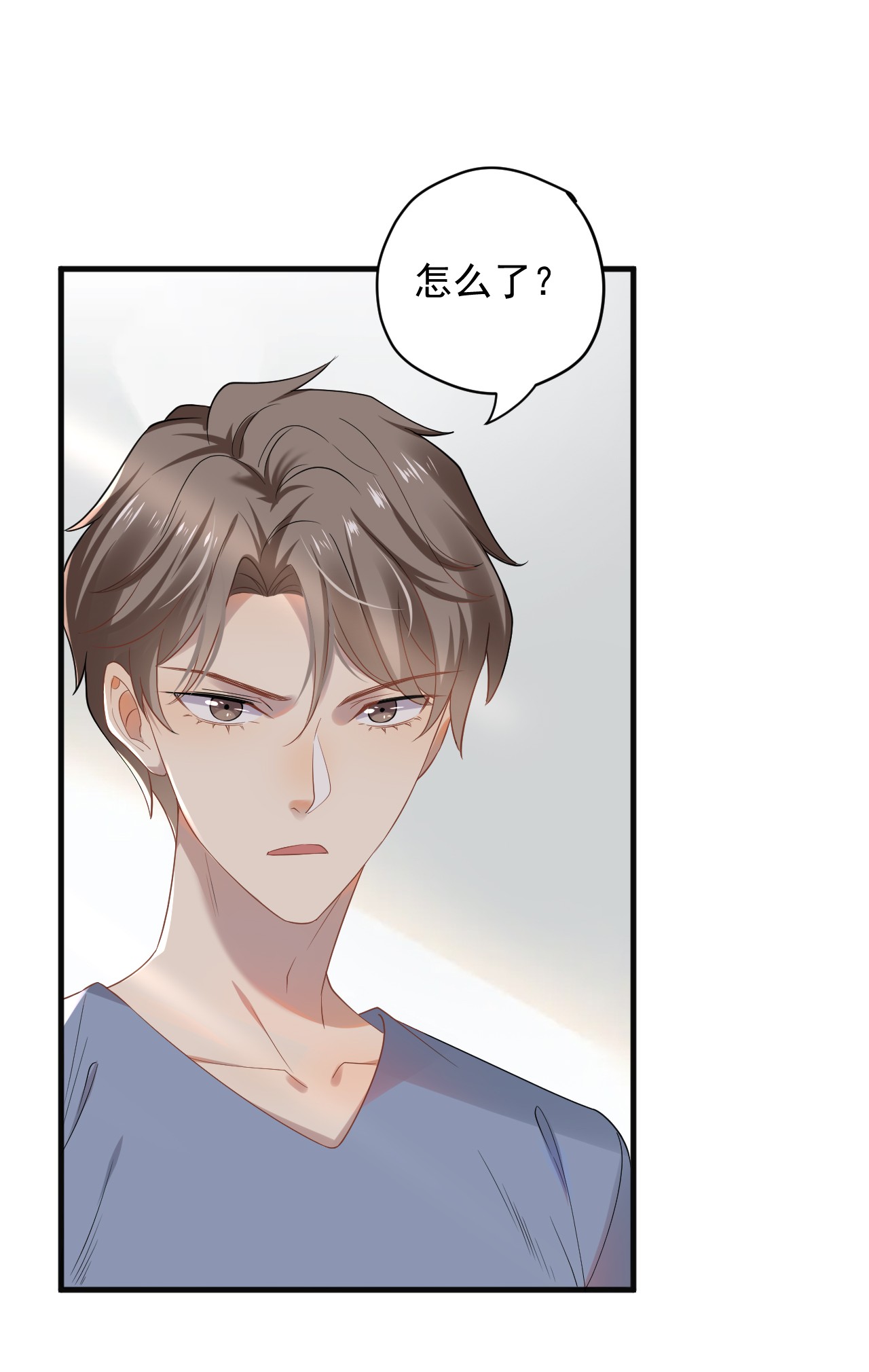 针尖压麦芒ROUND003 合照