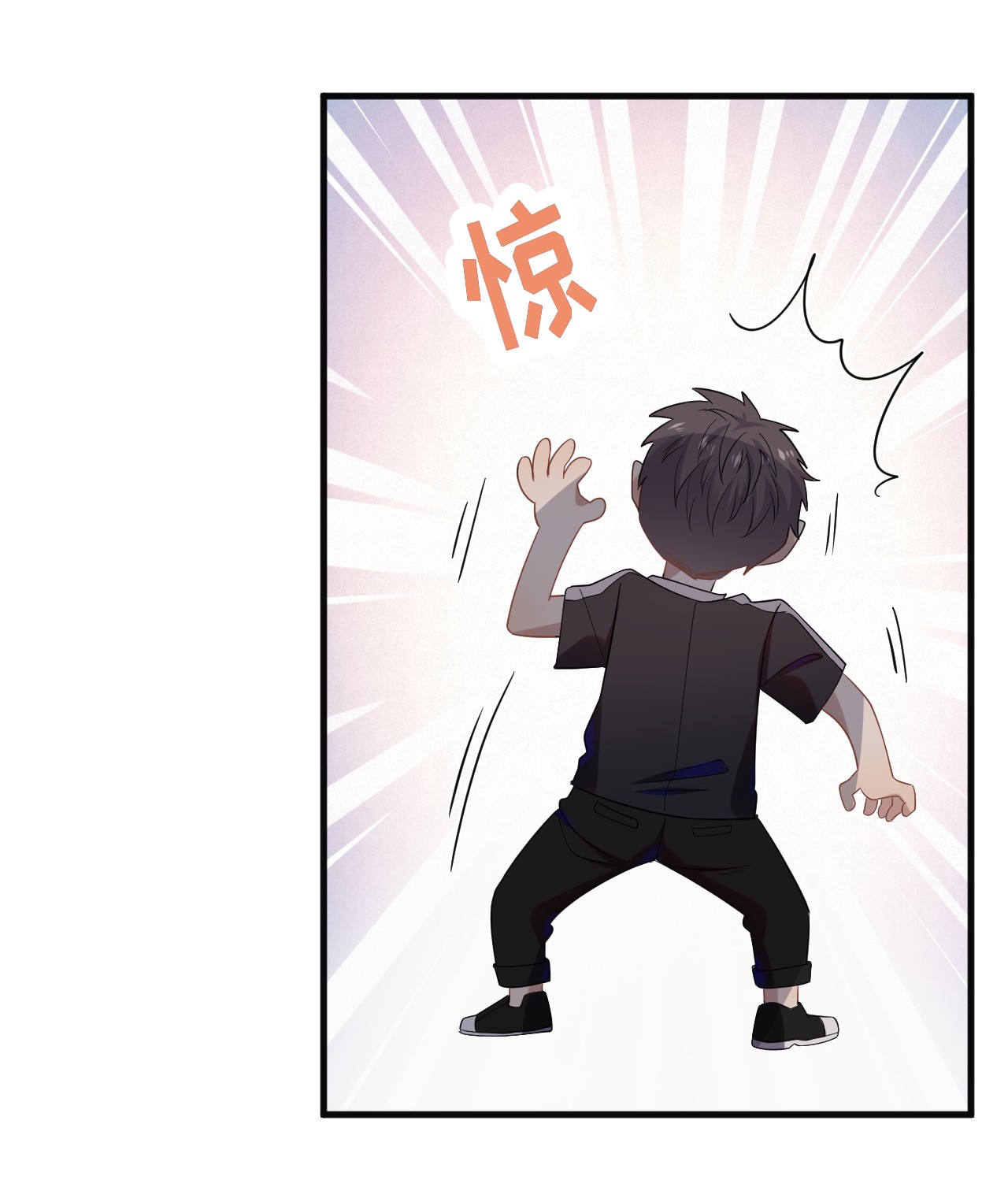 针尖压麦芒ROUND003 合照