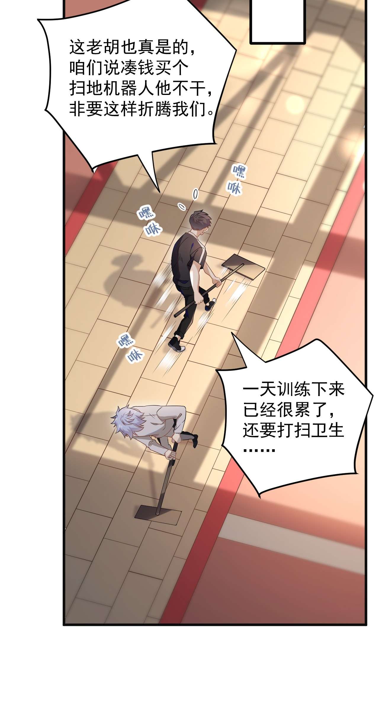 针尖压麦芒ROUND003 合照
