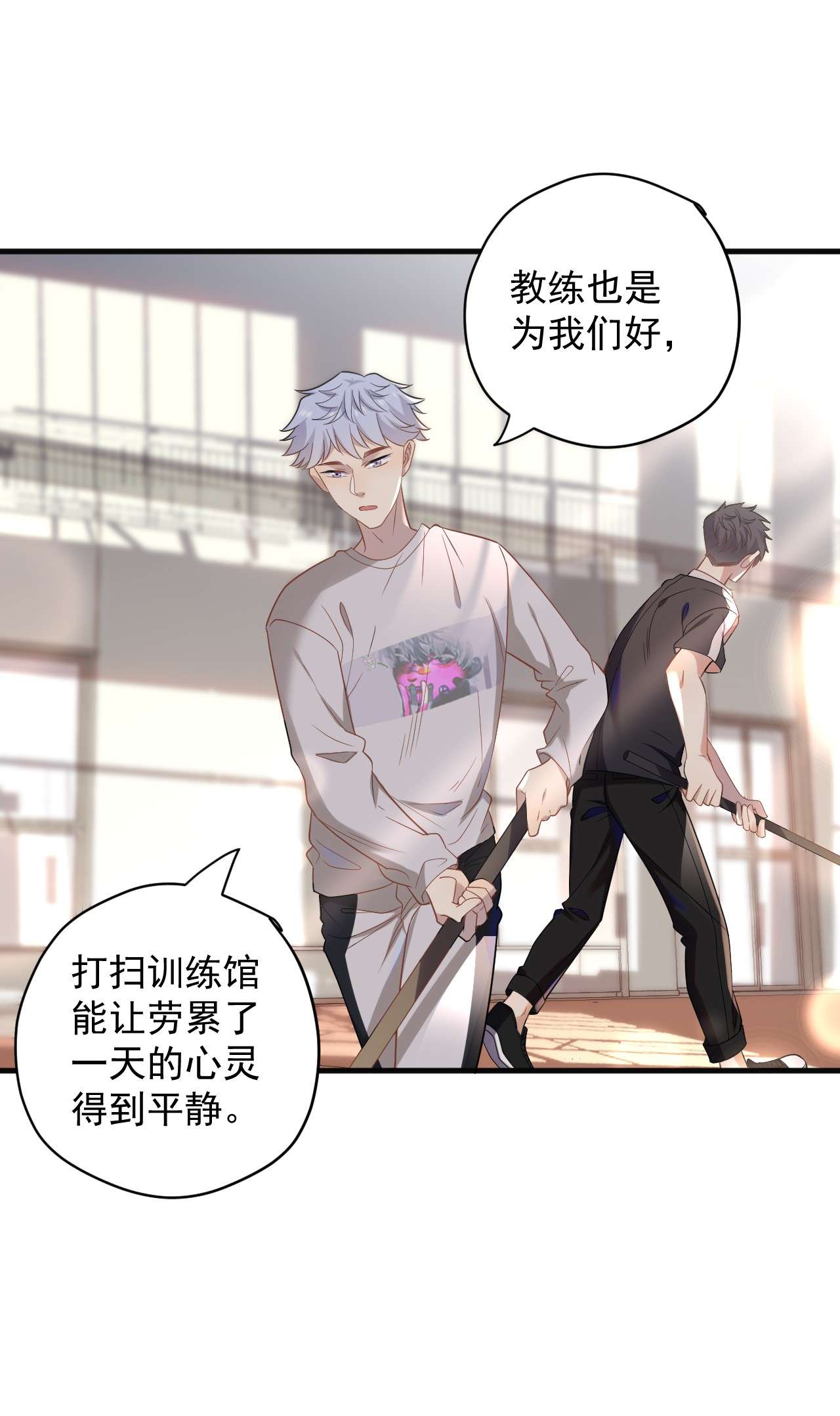针尖压麦芒ROUND003 合照