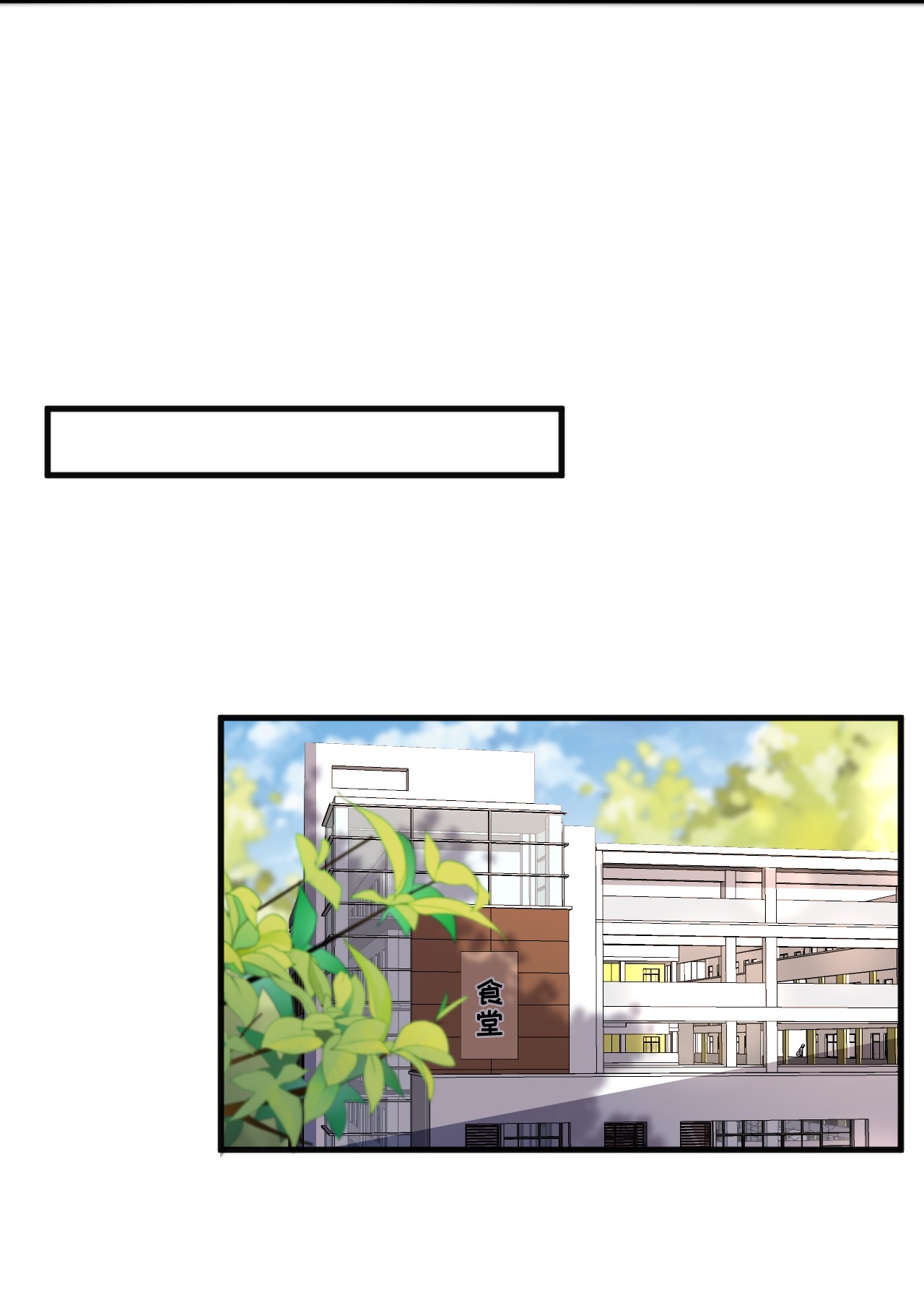 针尖压麦芒ROUND004 太磨人了