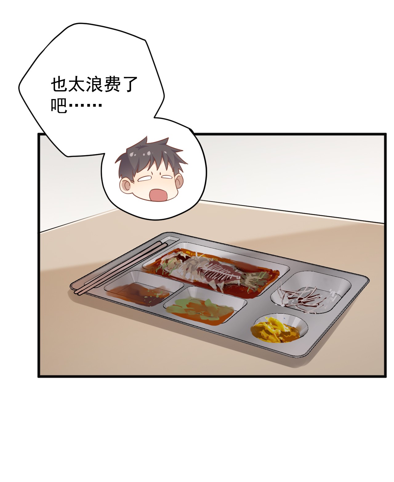 针尖压麦芒ROUND004 太磨人了