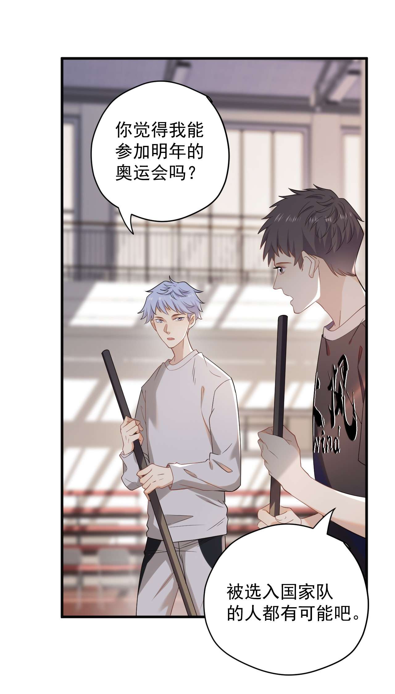 针尖压麦芒ROUND004 太磨人了