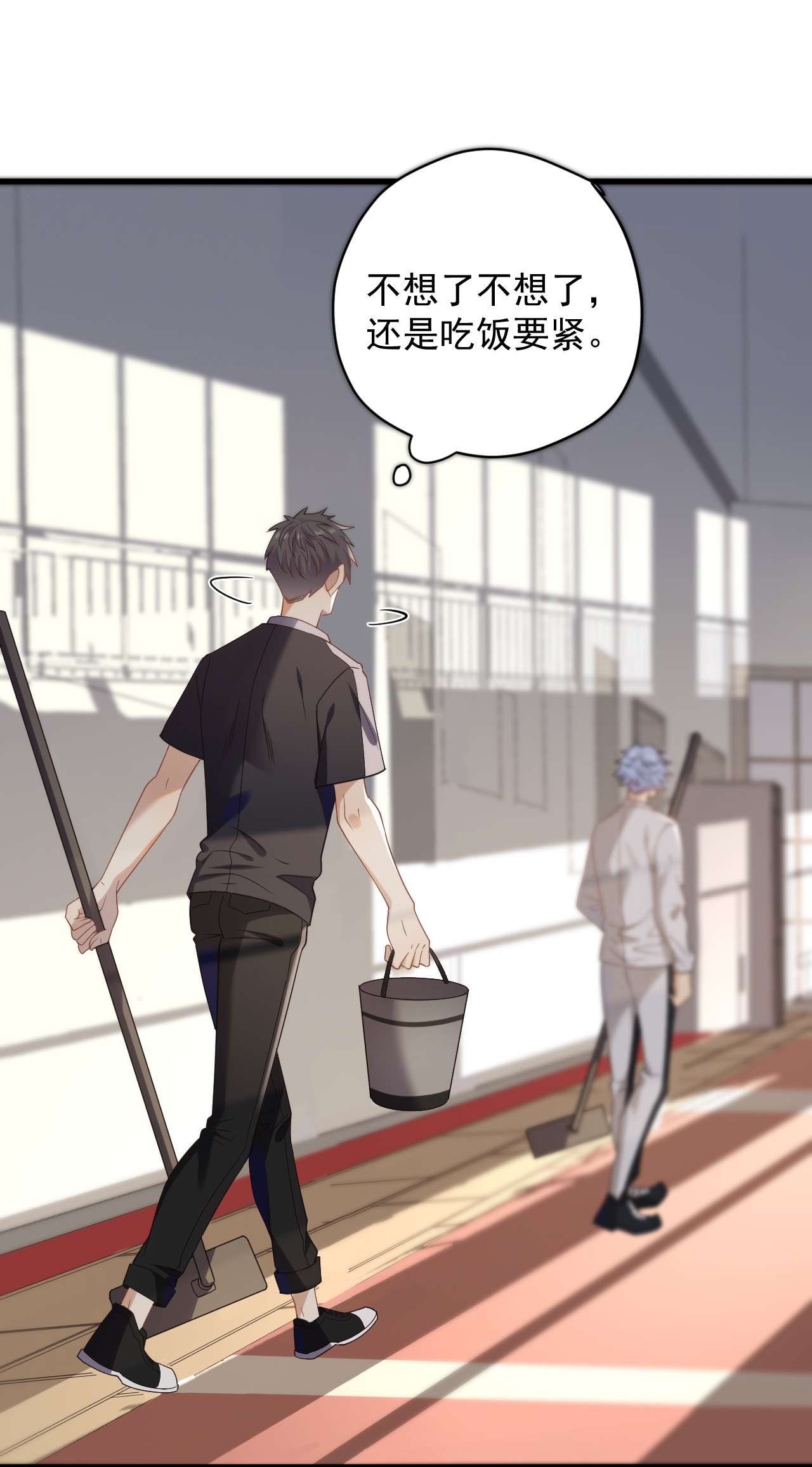 针尖压麦芒ROUND004 太磨人了
