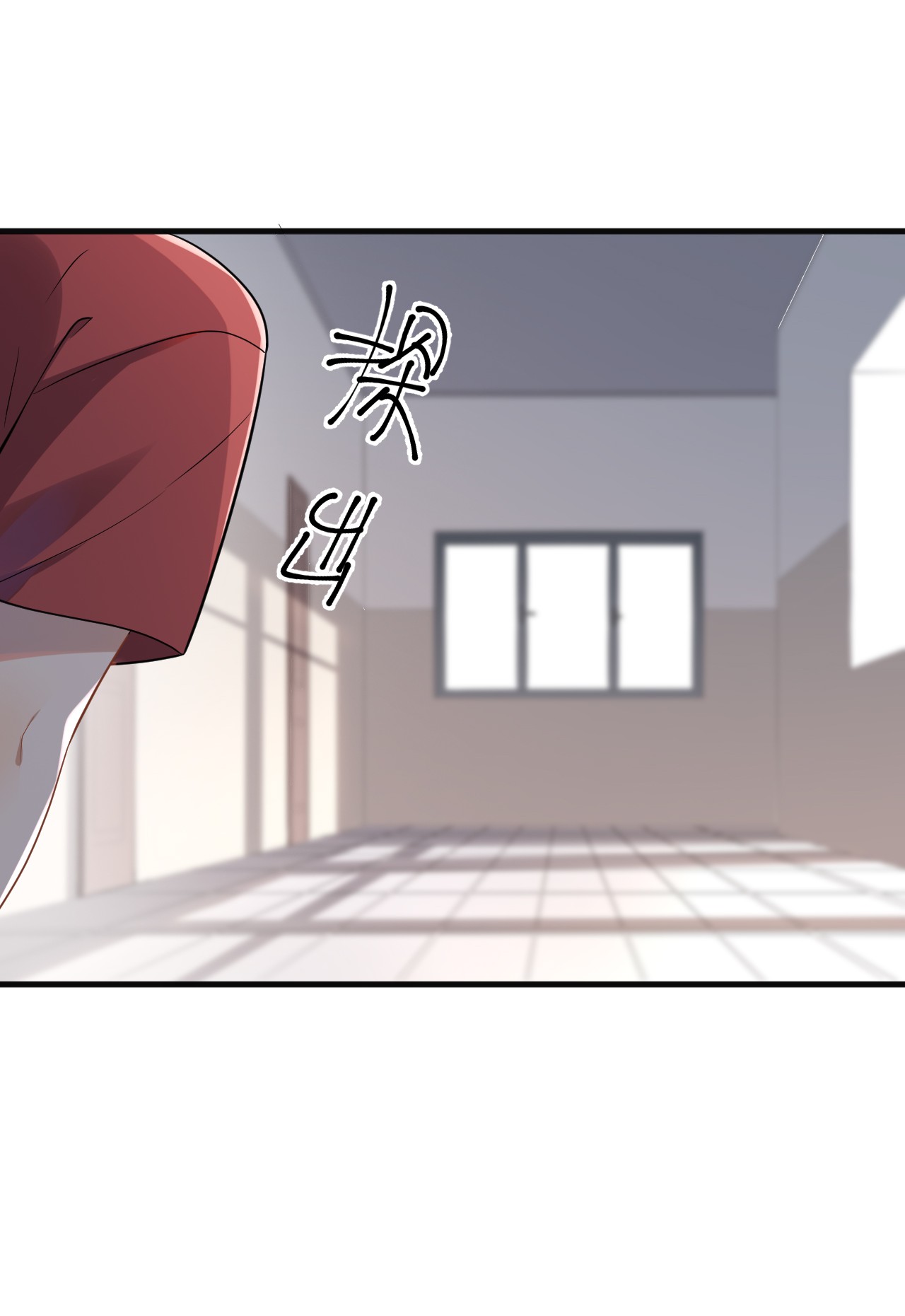 针尖压麦芒ROUND005 大型社死现场