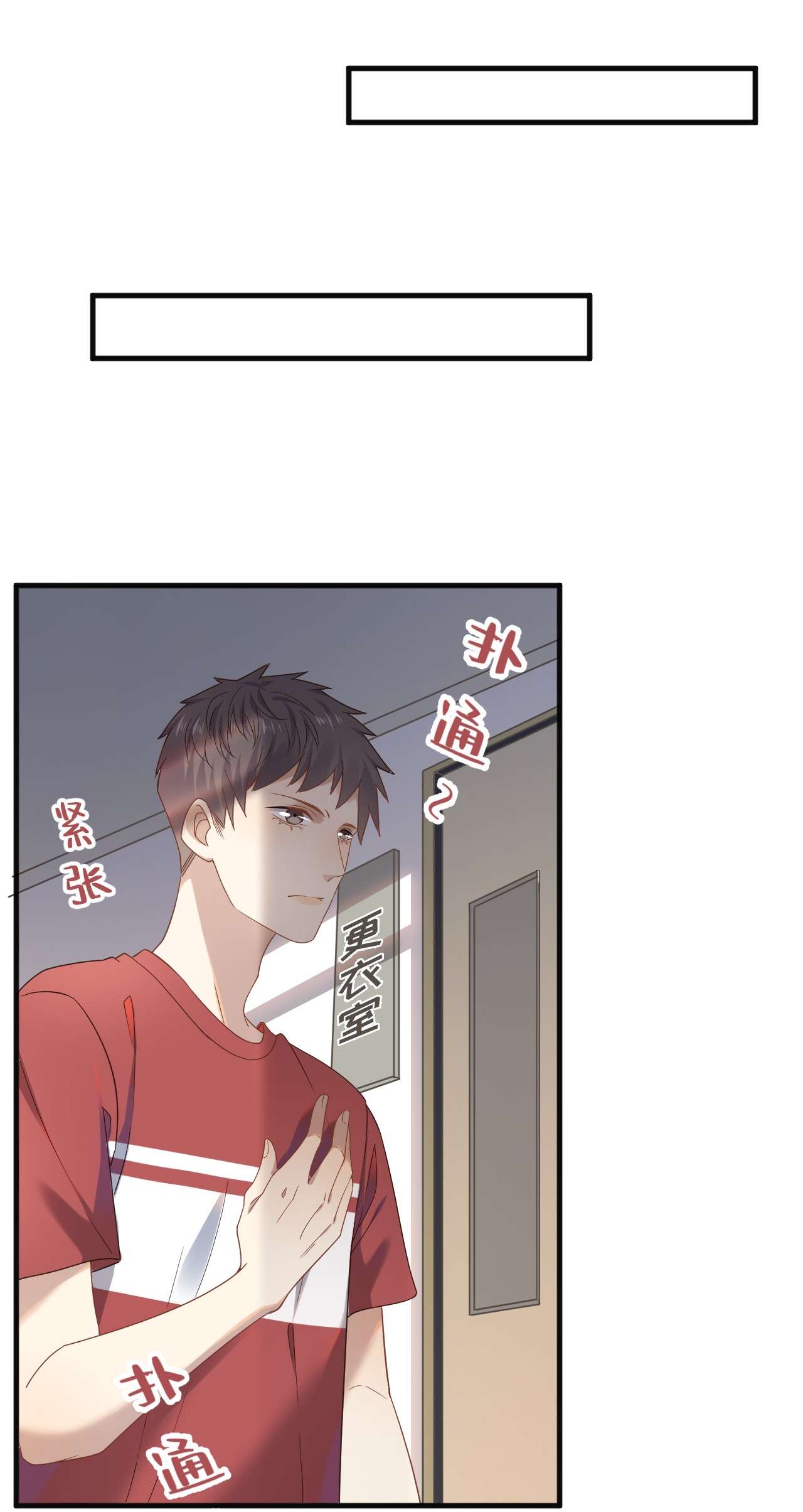 针尖压麦芒ROUND006 他的另一面