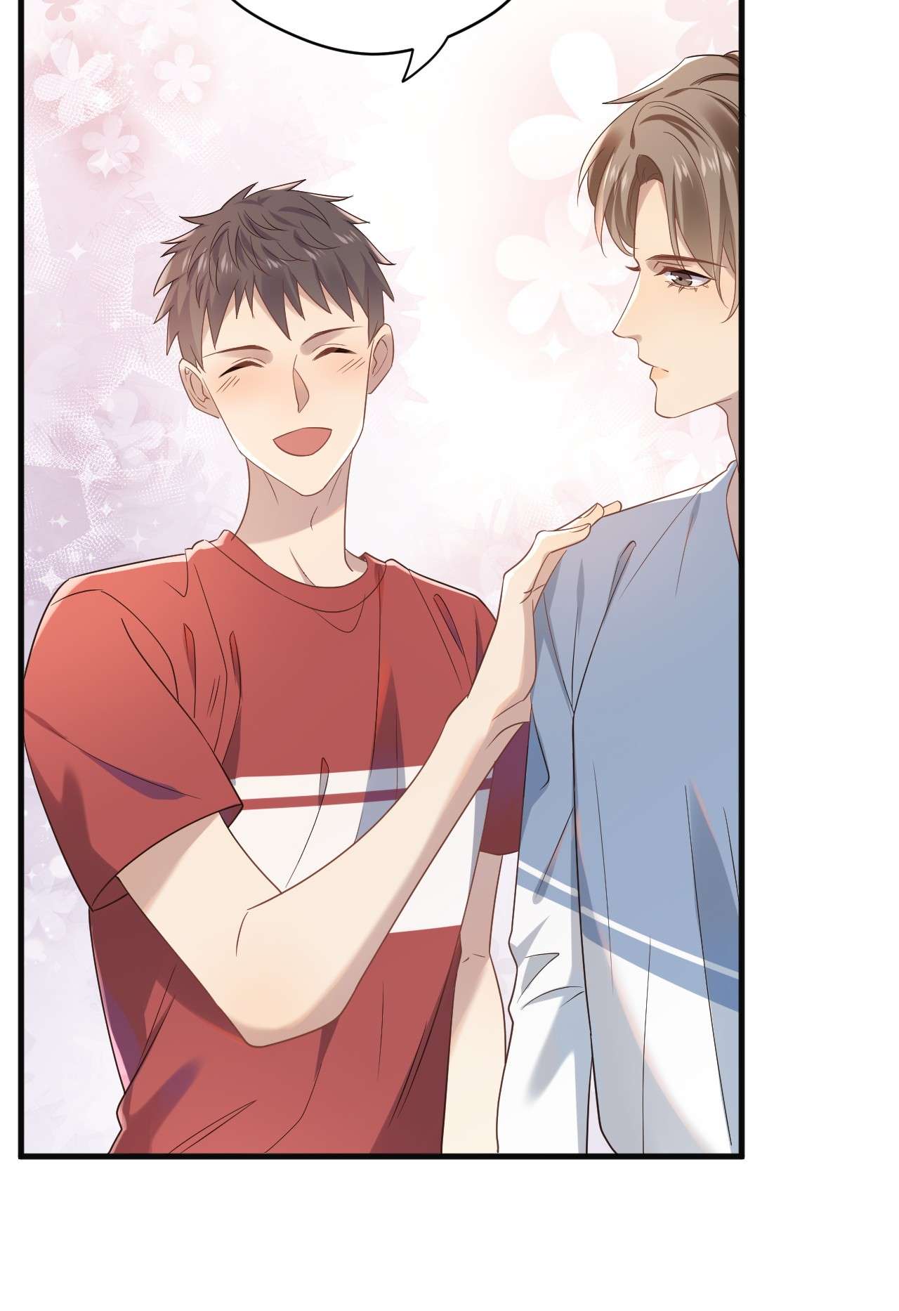 针尖压麦芒ROUND007 求婚是不是早了点