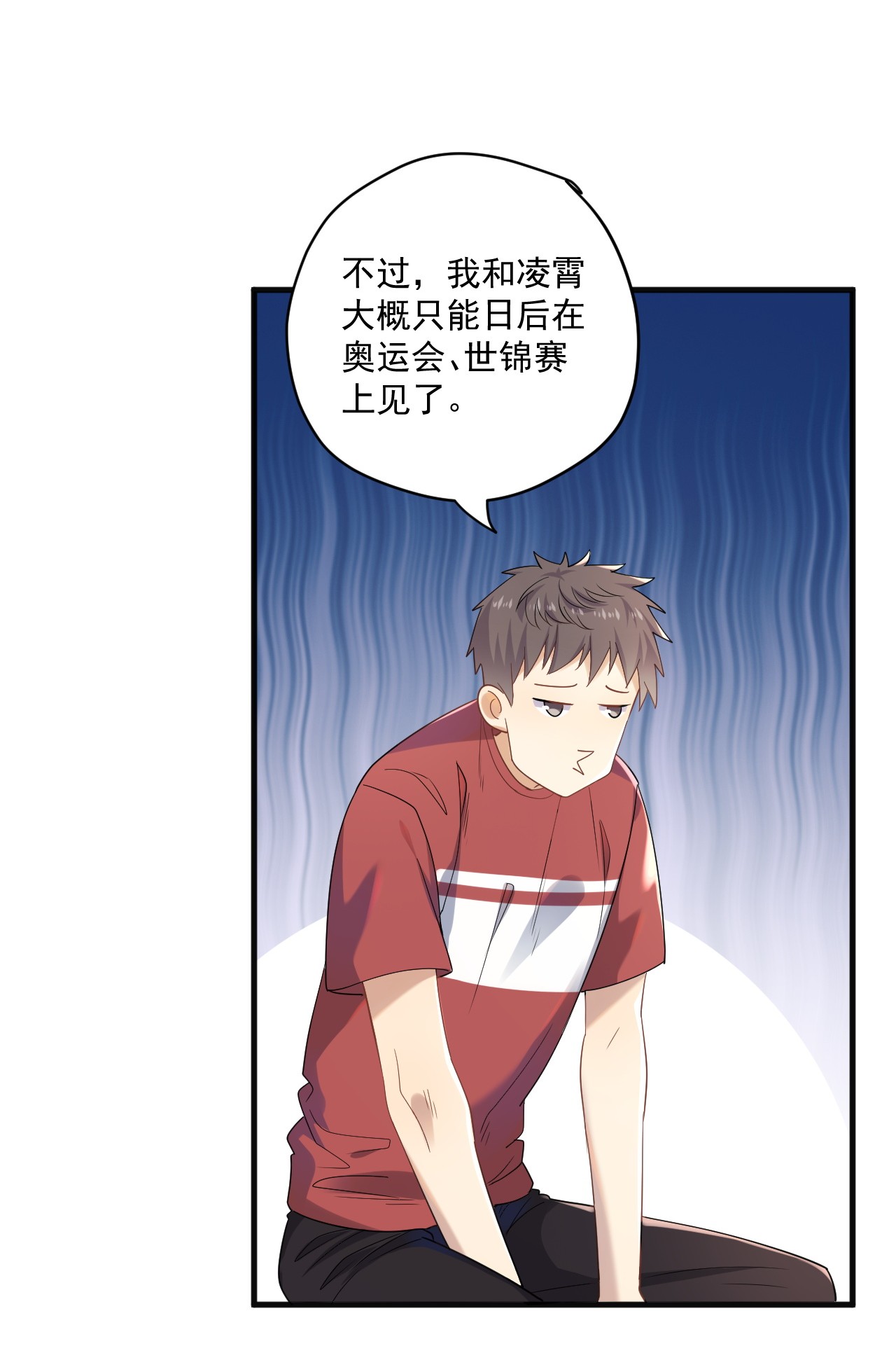 针尖压麦芒ROUND008 还要别的关照吗