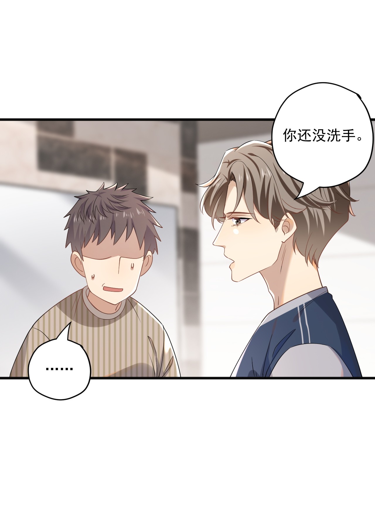 针尖压麦芒ROUND008 还要别的关照吗