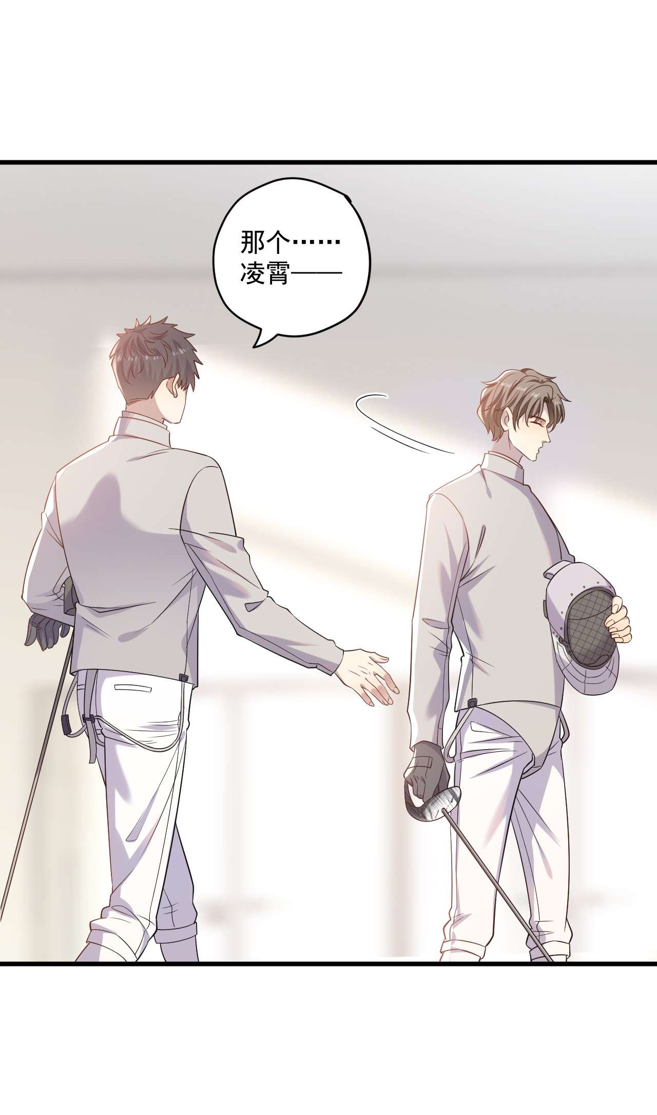 针尖压麦芒ROUND011 让让小朋友