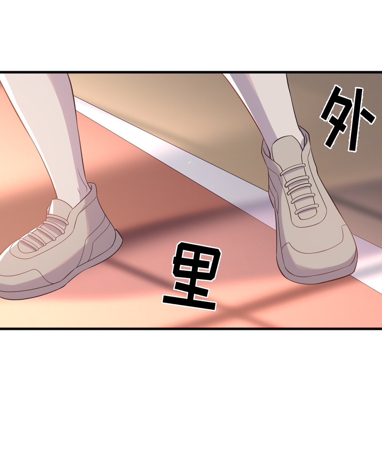 针尖压麦芒ROUND011 让让小朋友