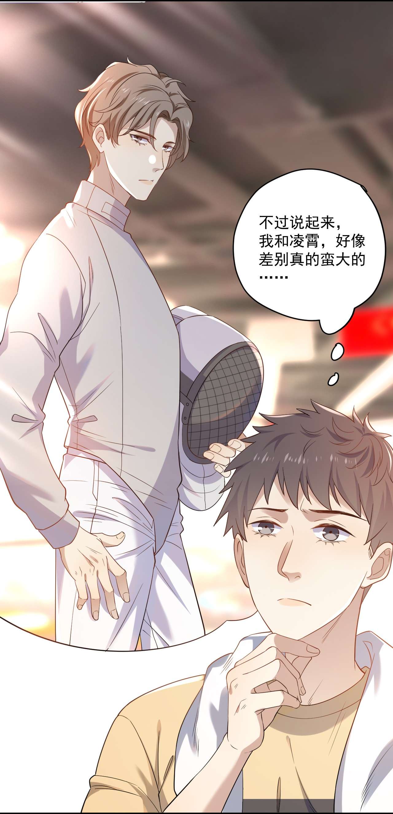 针尖压麦芒ROUND012 一生的对手