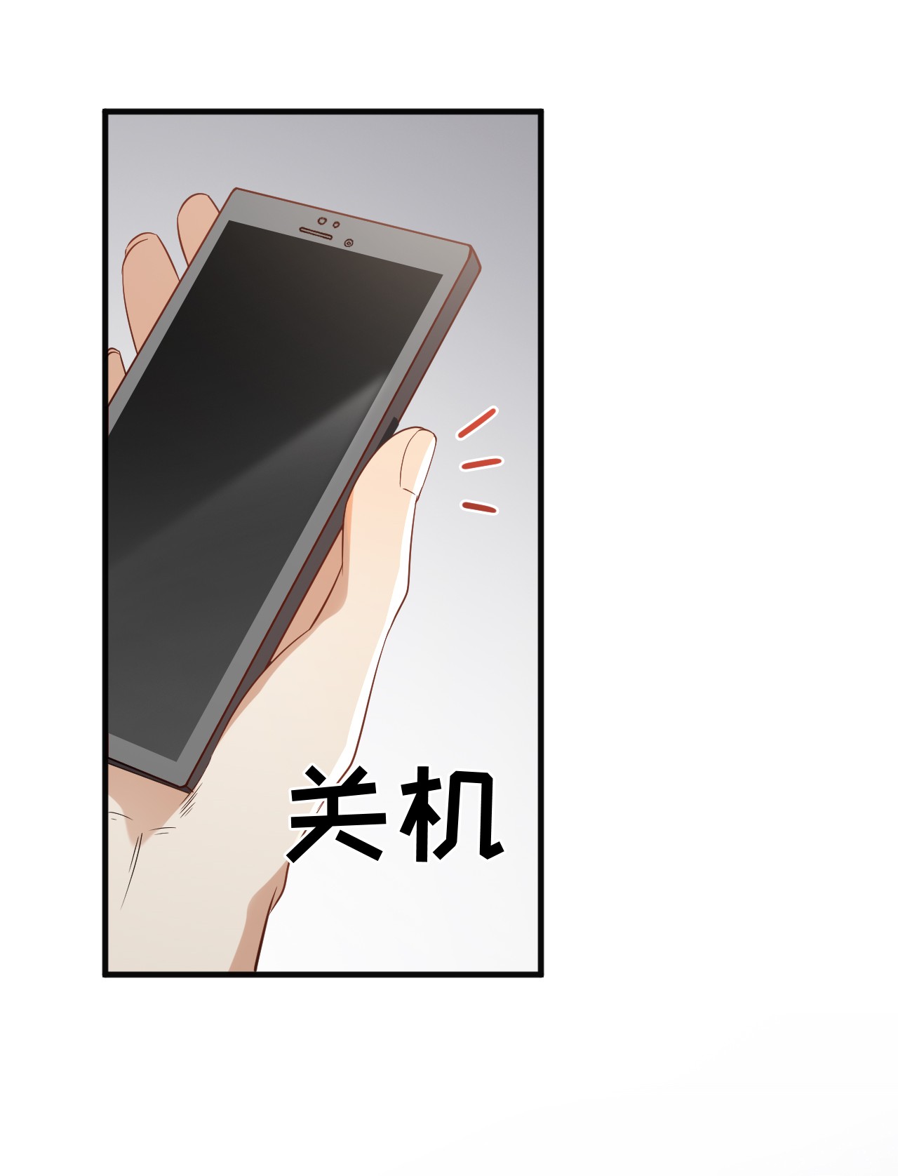 针尖压麦芒ROUND012 一生的对手