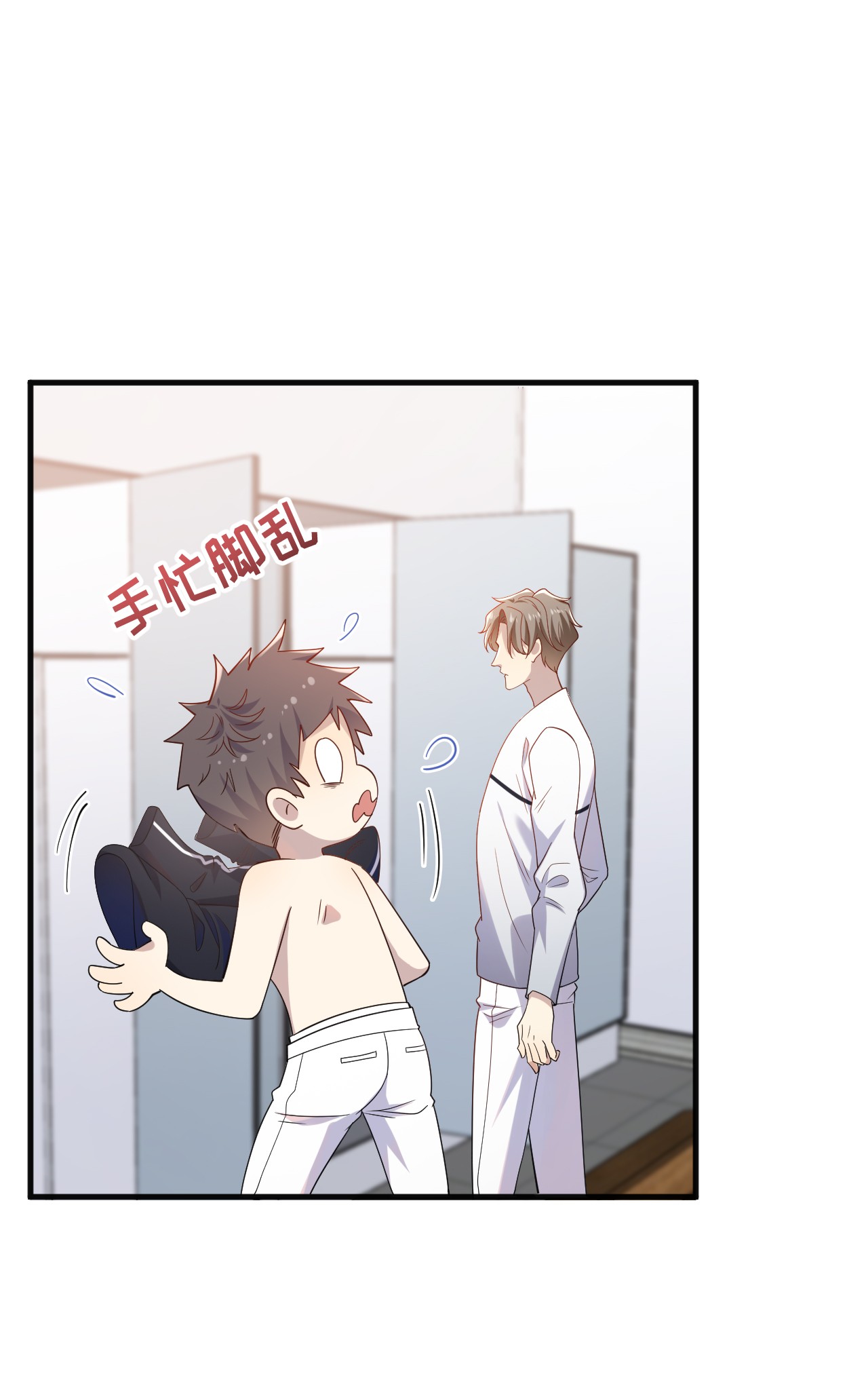 针尖压麦芒ROUND012 一生的对手