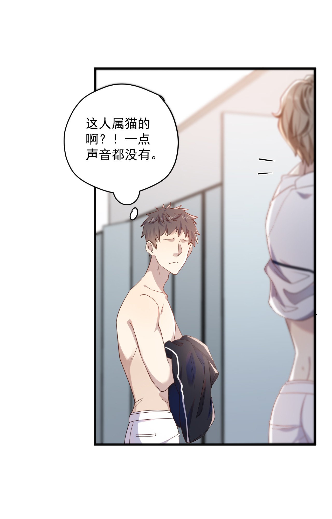 针尖压麦芒ROUND012 一生的对手