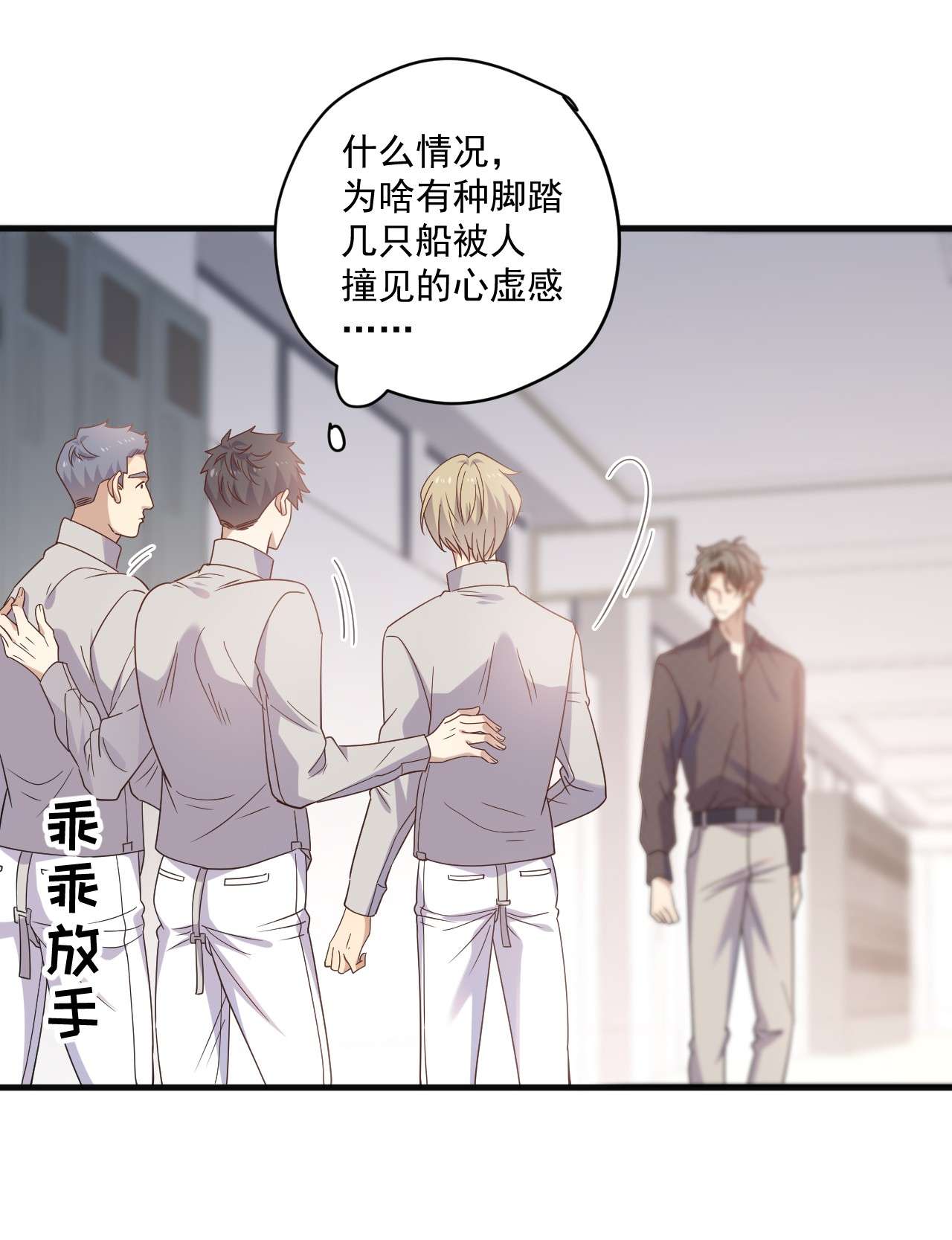 针尖压麦芒ROUND013 佩剑的初心