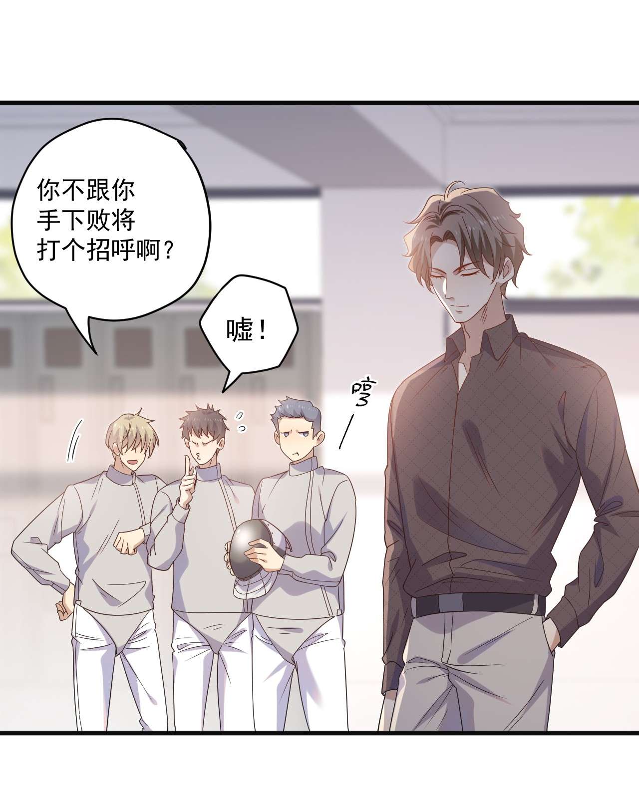 针尖压麦芒ROUND013 佩剑的初心