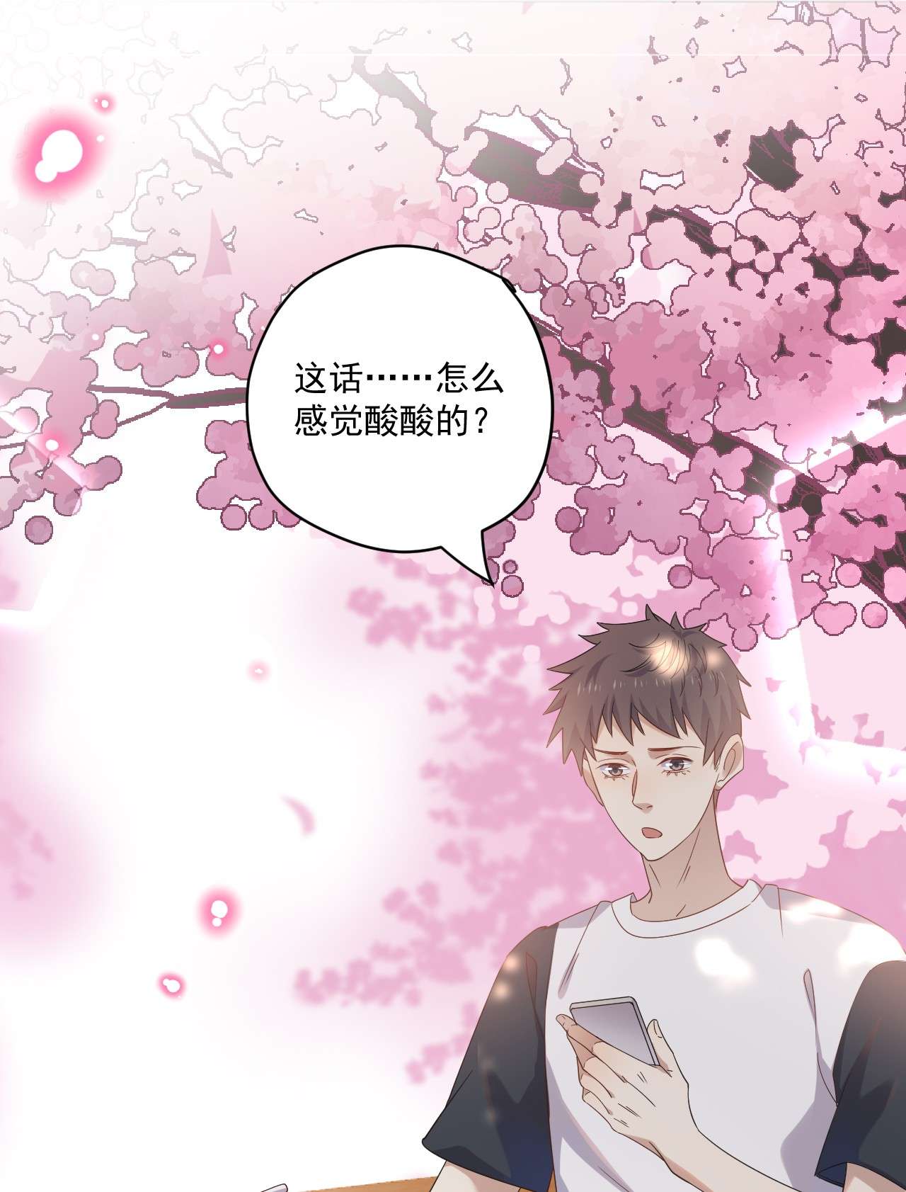针尖压麦芒ROUND013 佩剑的初心