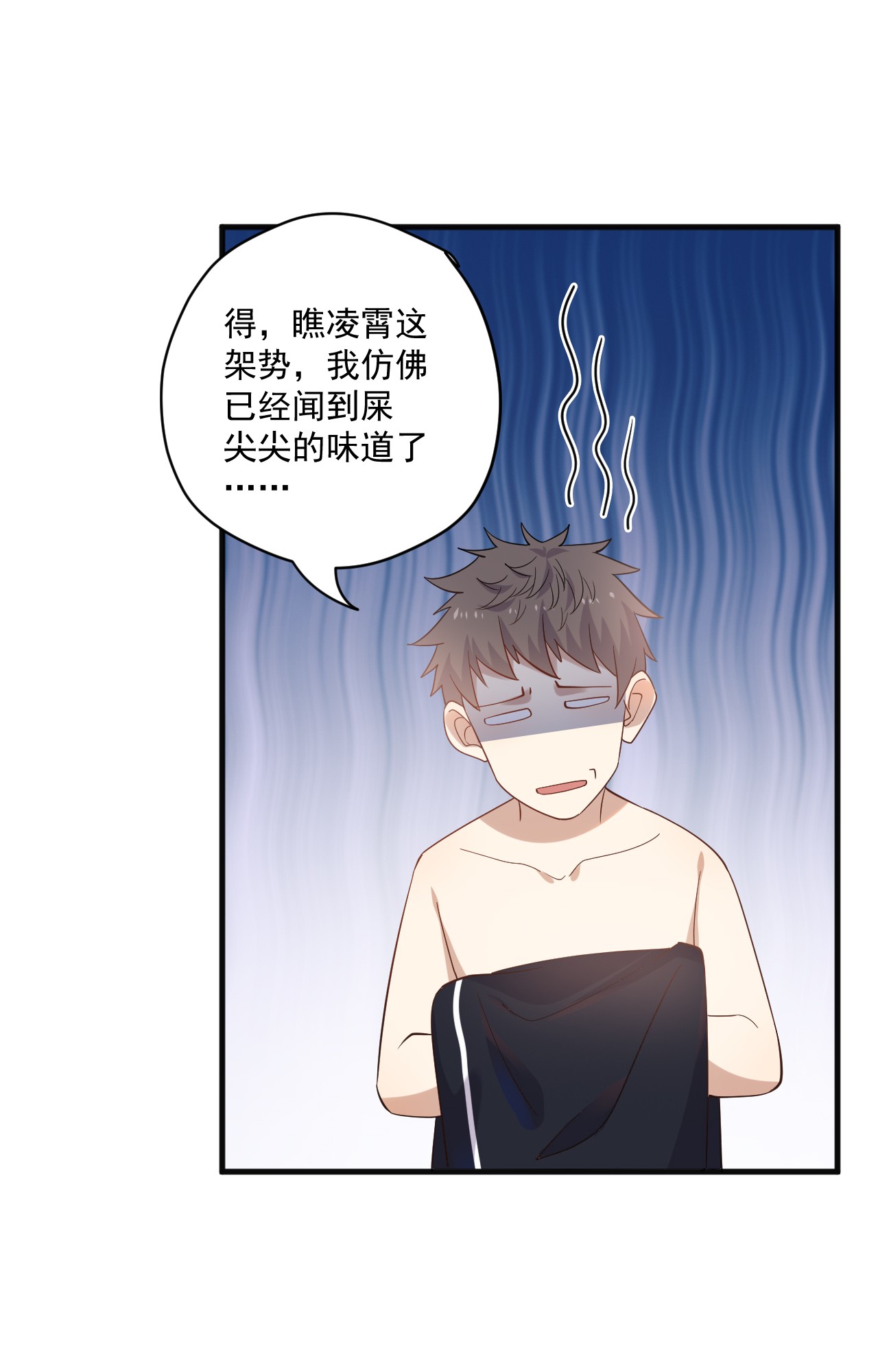 针尖压麦芒ROUND013 佩剑的初心