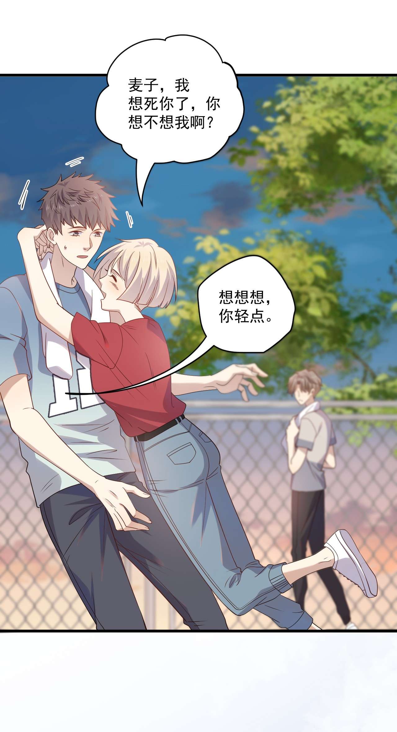 针尖压麦芒ROUND014 翻不了身