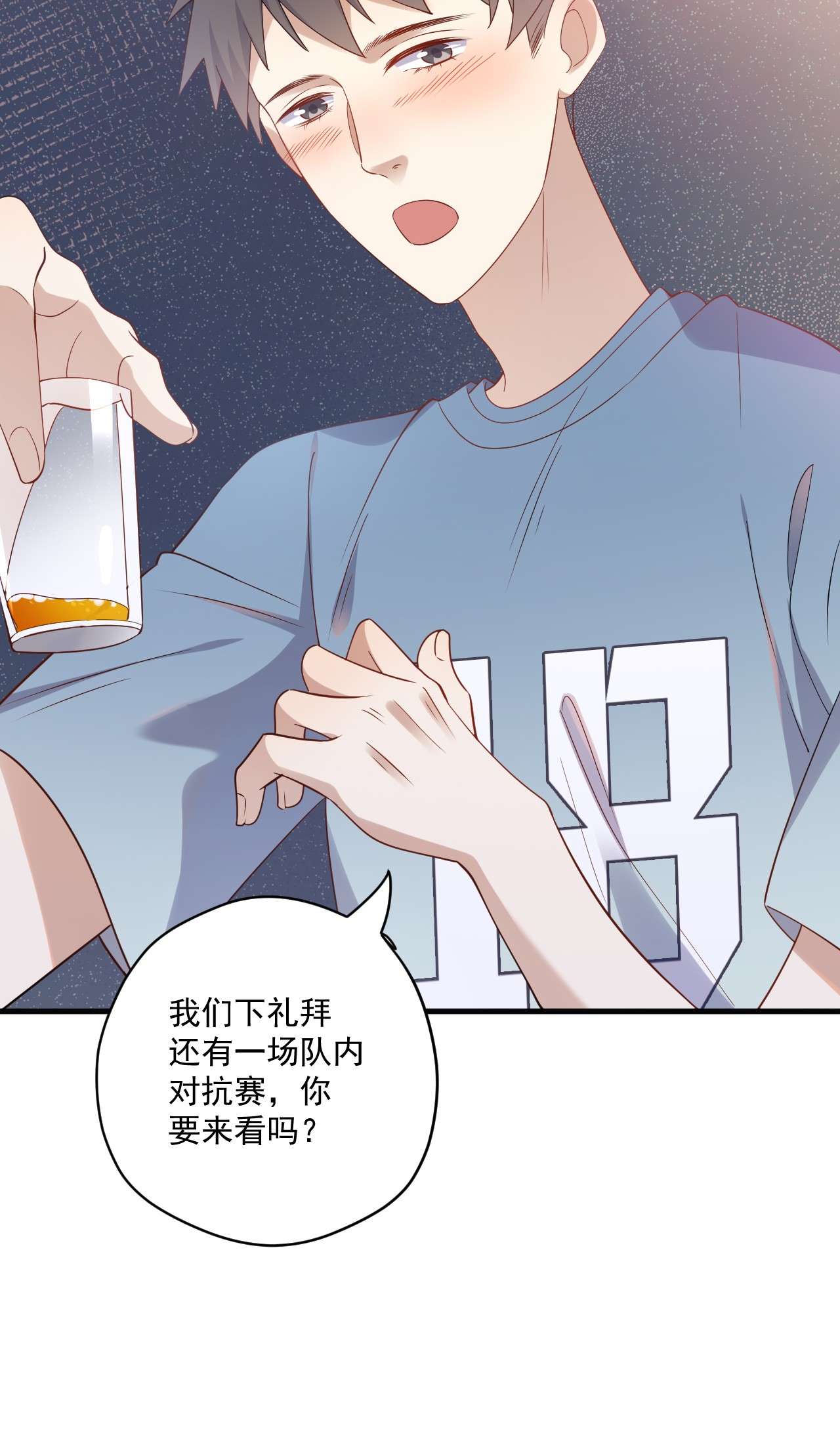 针尖压麦芒ROUND014 翻不了身