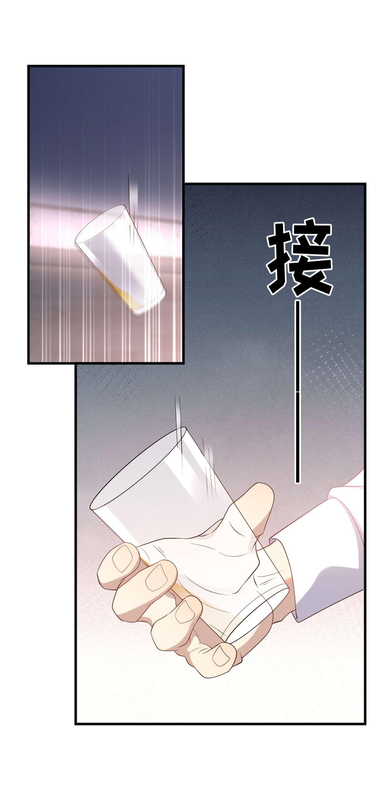 针尖压麦芒ROUND014 翻不了身