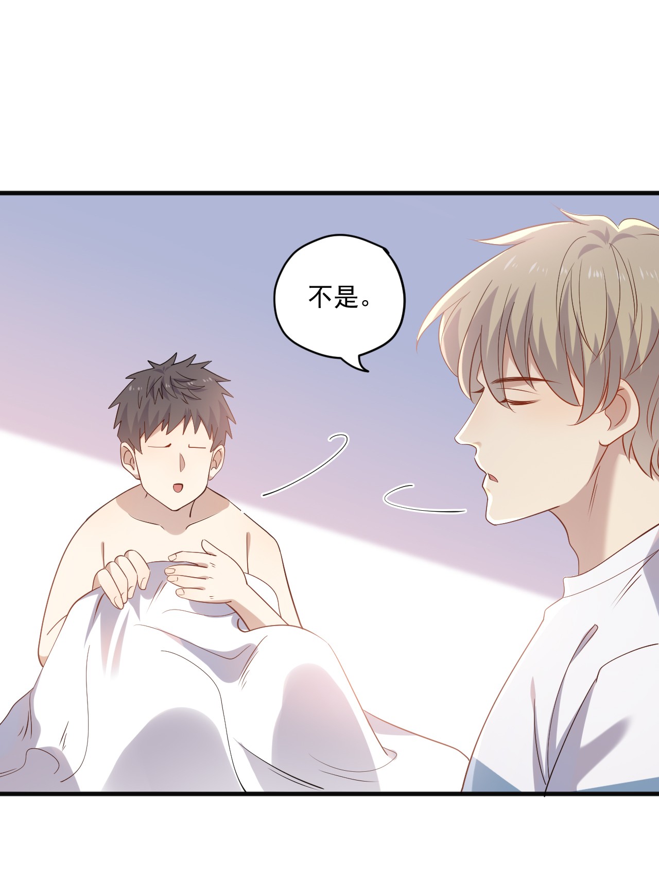 针尖压麦芒ROUND014 翻不了身