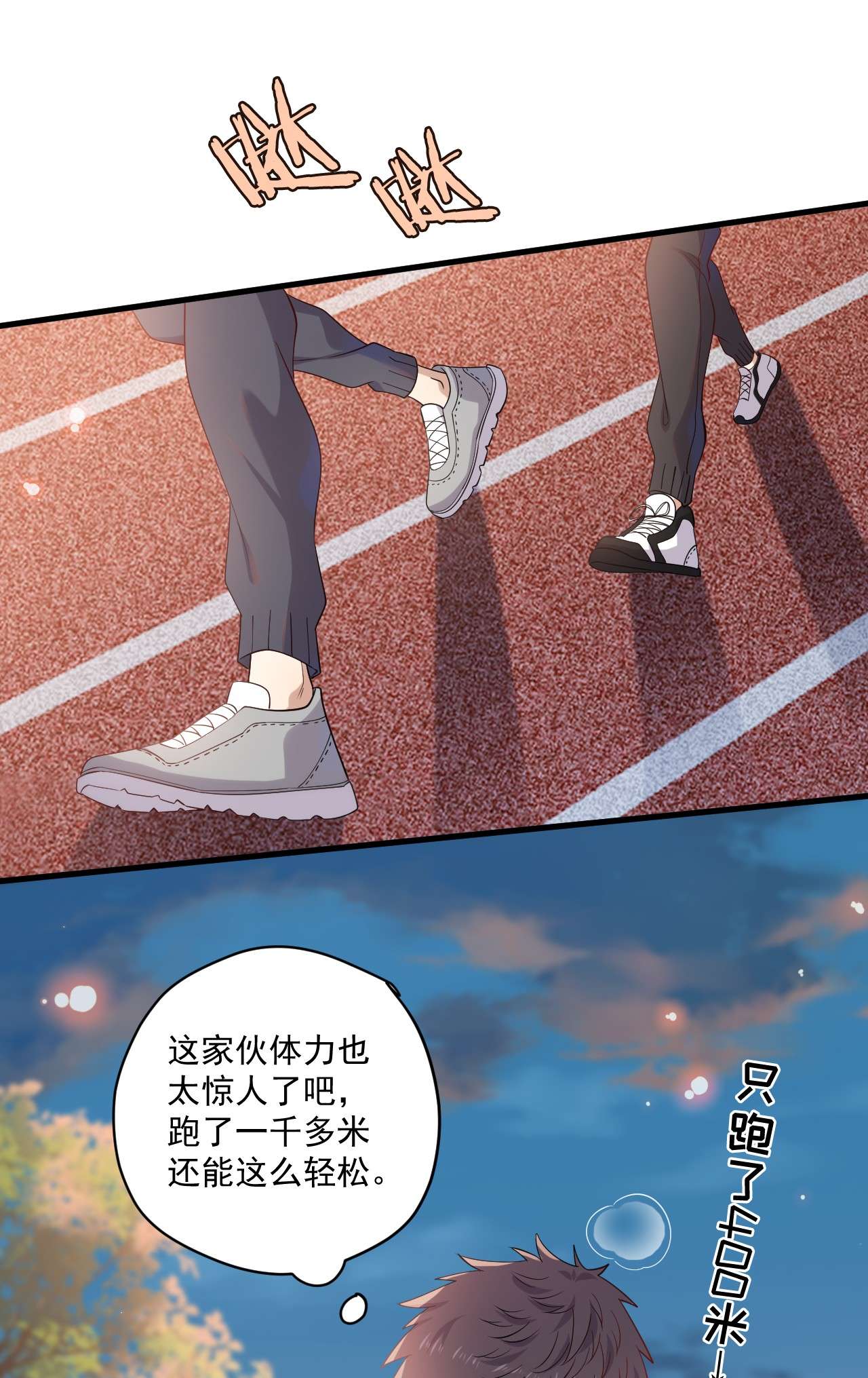 针尖压麦芒ROUND014 翻不了身