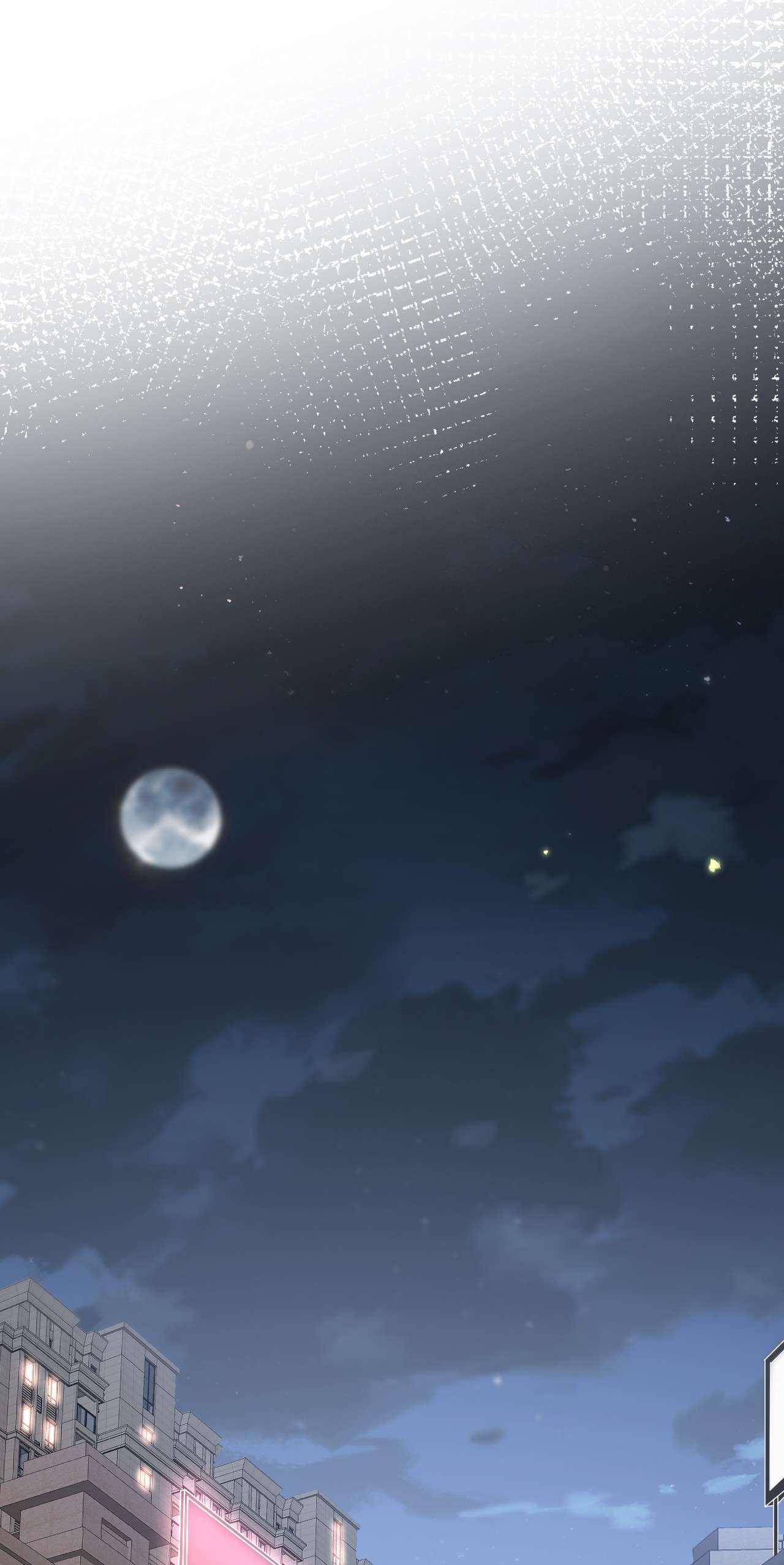 针尖压麦芒ROUND015 那个男人是谁
