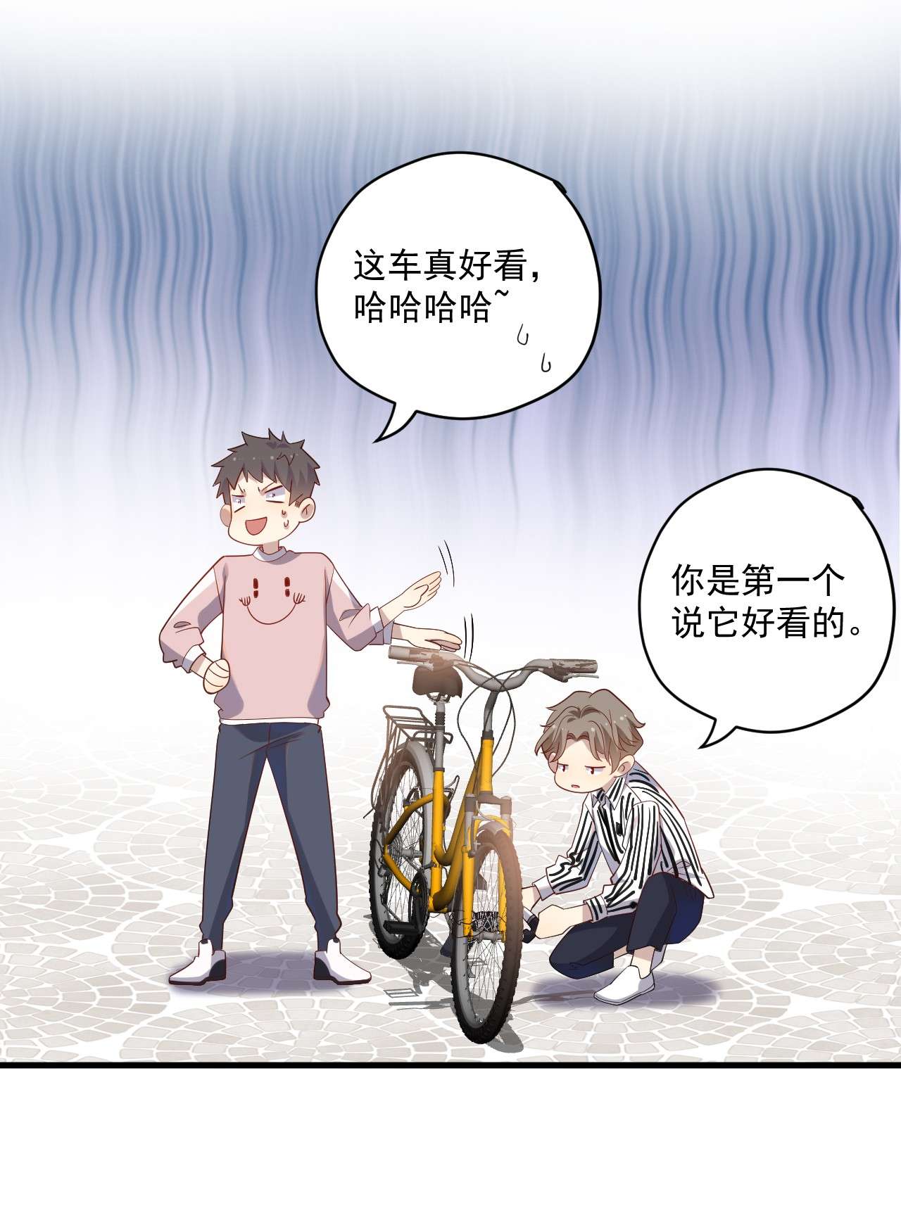 针尖压麦芒ROUND016 你能听见我的心跳声吗