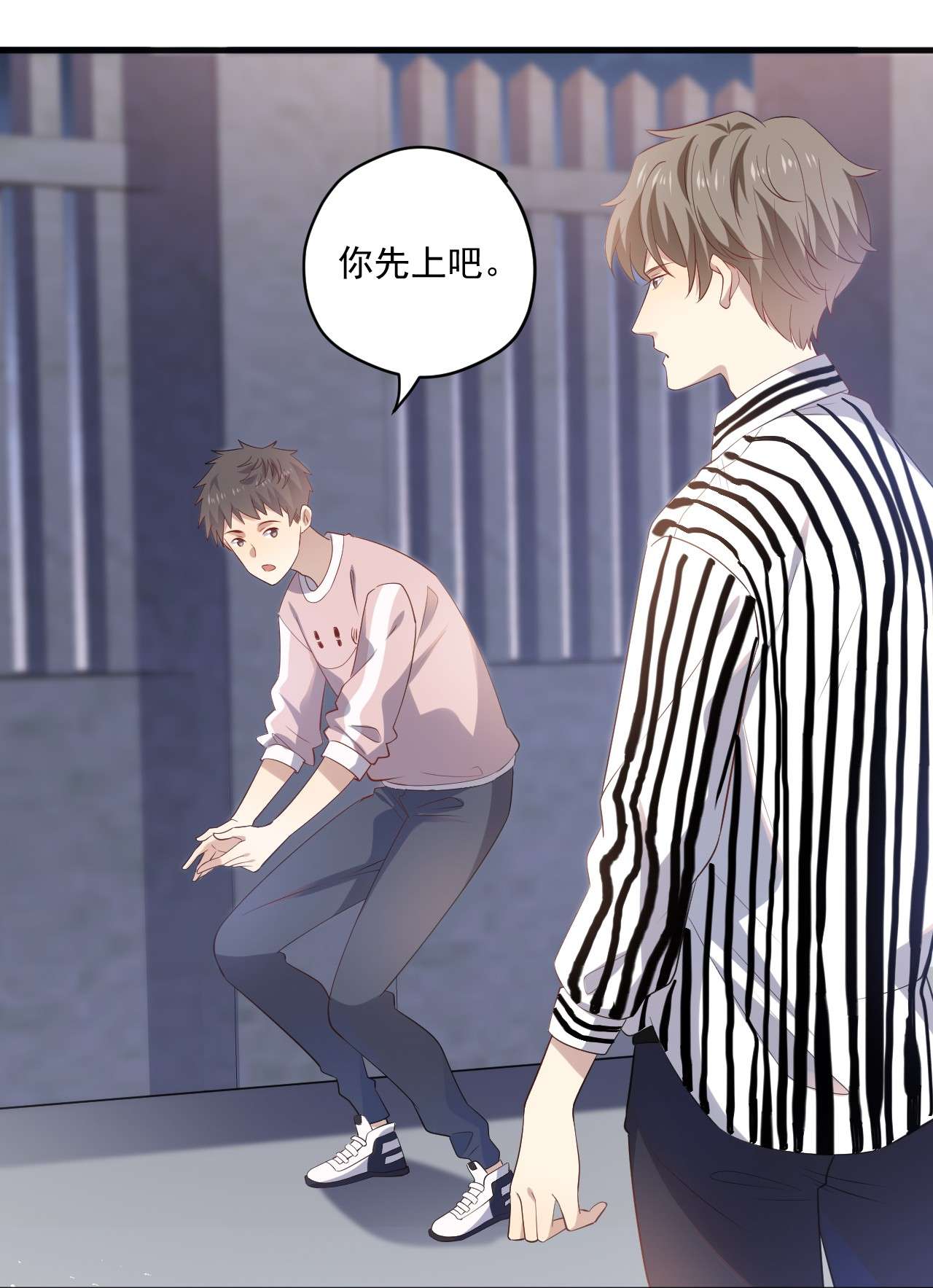 针尖压麦芒ROUND016 你能听见我的心跳声吗