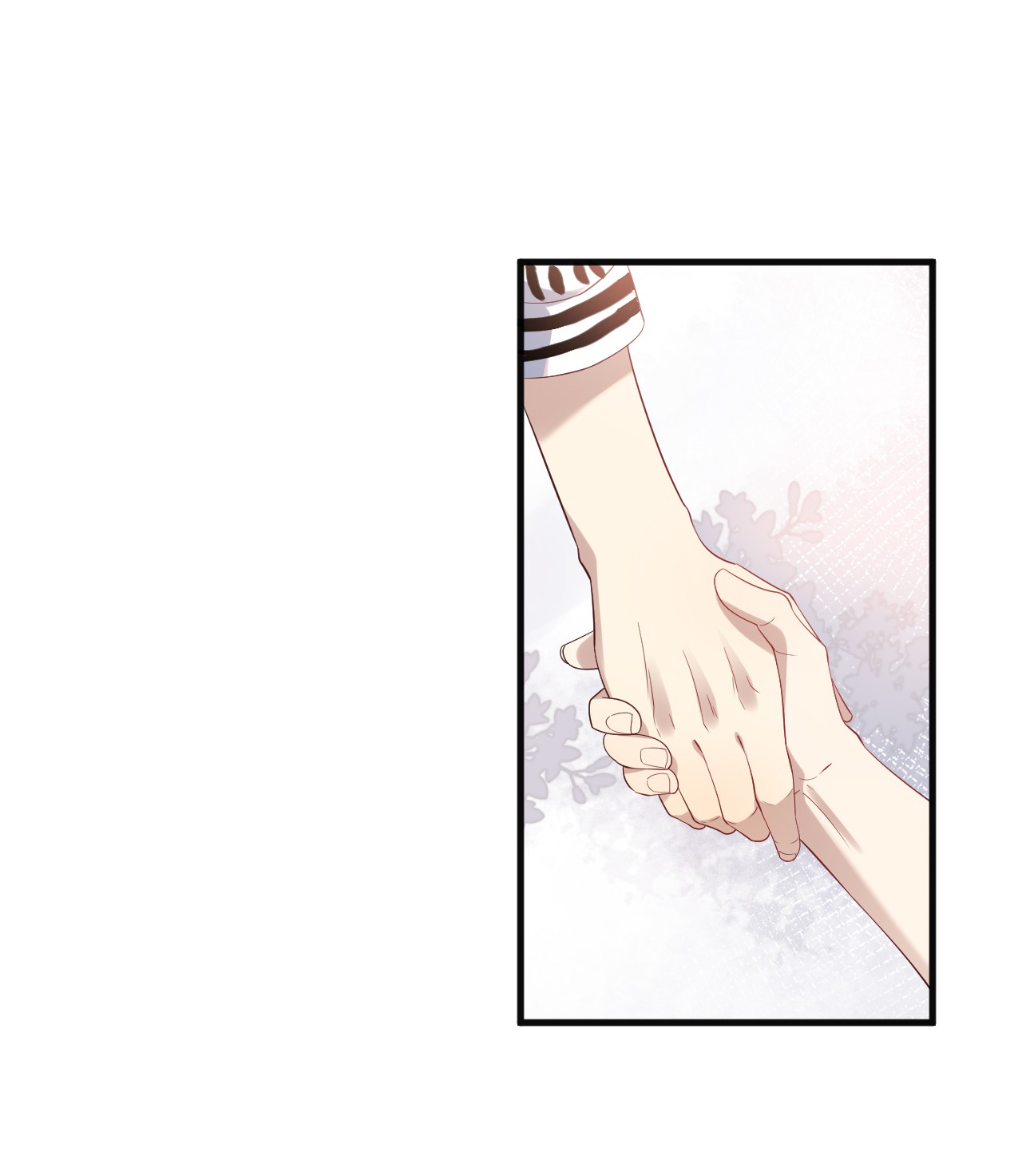 针尖压麦芒ROUND016 你能听见我的心跳声吗