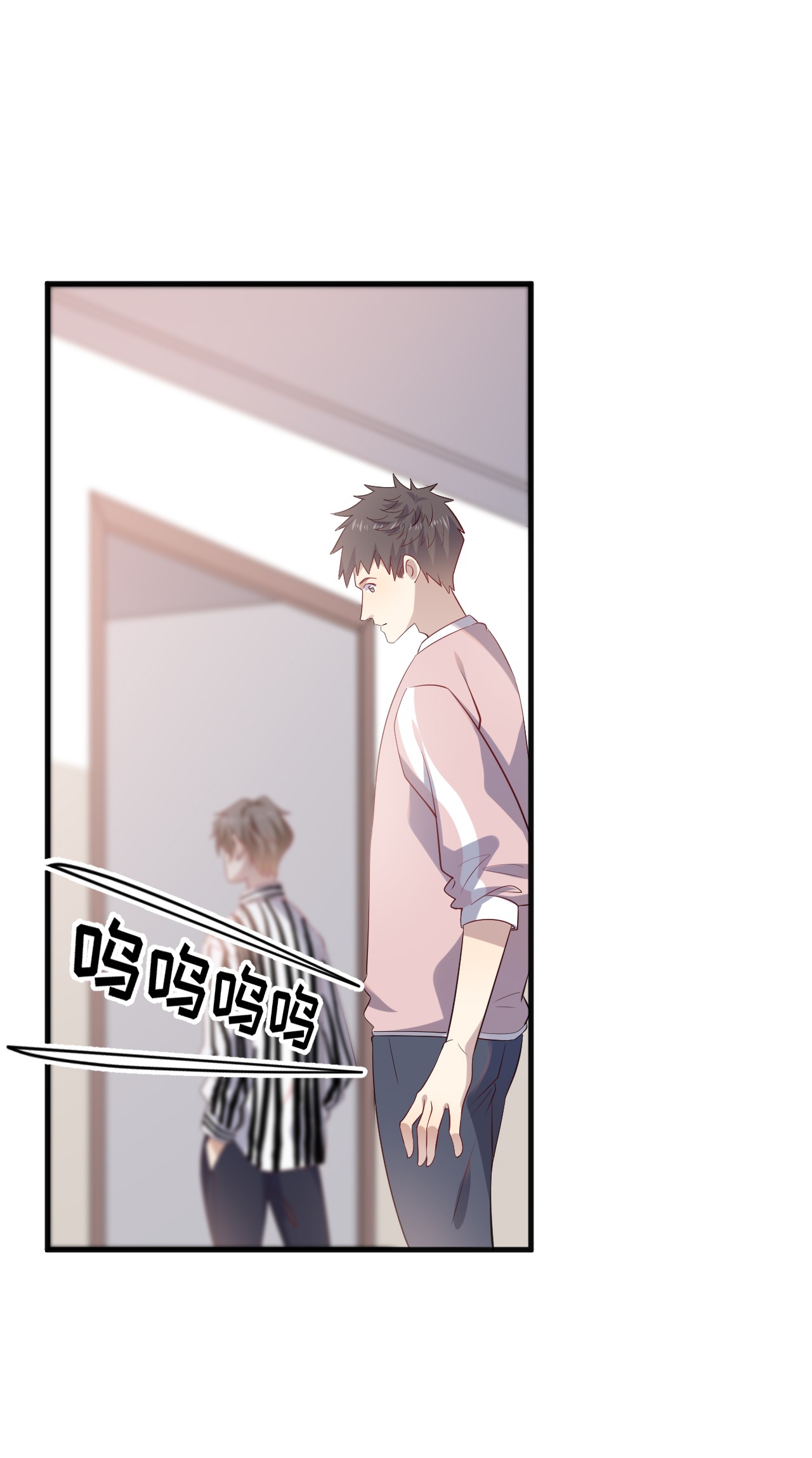 针尖压麦芒ROUND016 你能听见我的心跳声吗