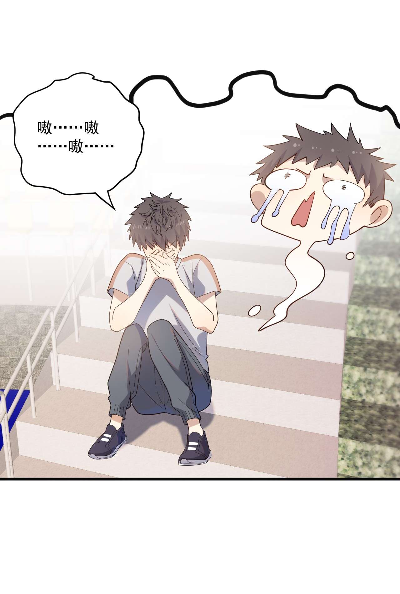 针尖压麦芒ROUND017 新队长
