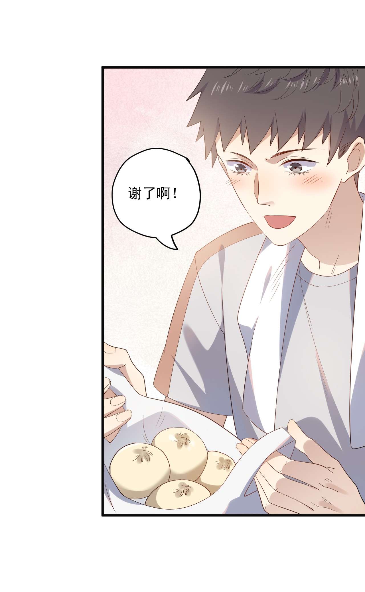 针尖压麦芒ROUND017 新队长
