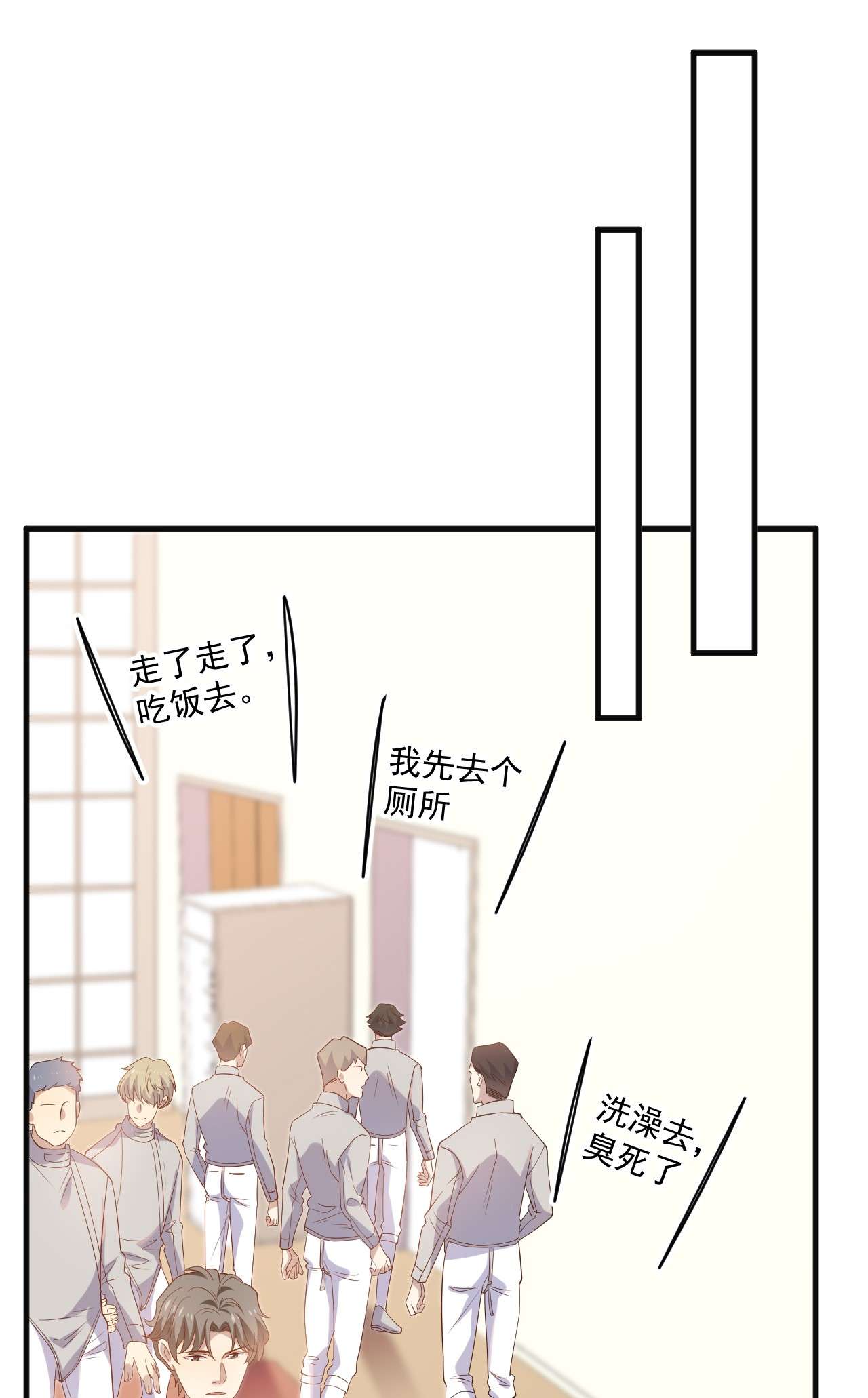 针尖压麦芒ROUND018 帮你揉