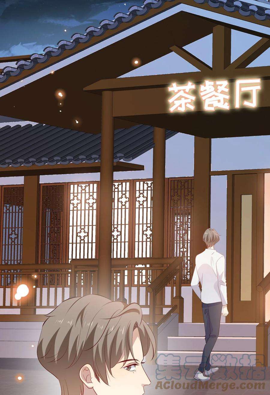 针尖压麦芒ROUND021 电影里都是骗人的