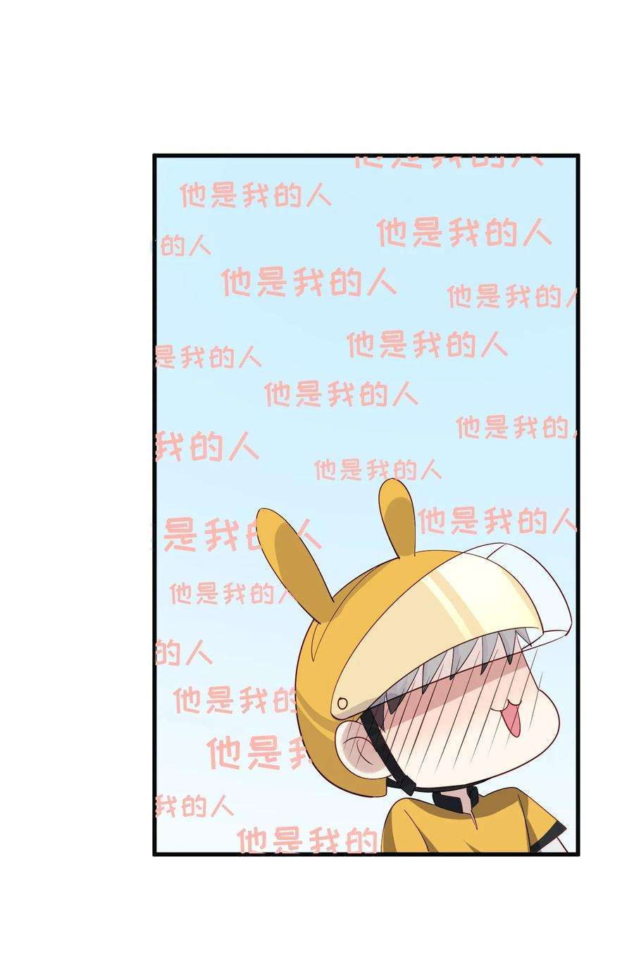 针尖压麦芒ROUND022 重大进展