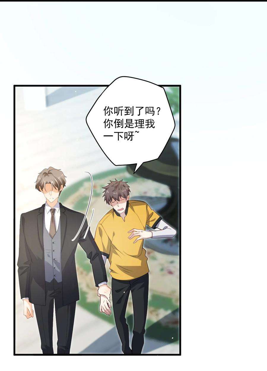 针尖压麦芒ROUND022 重大进展