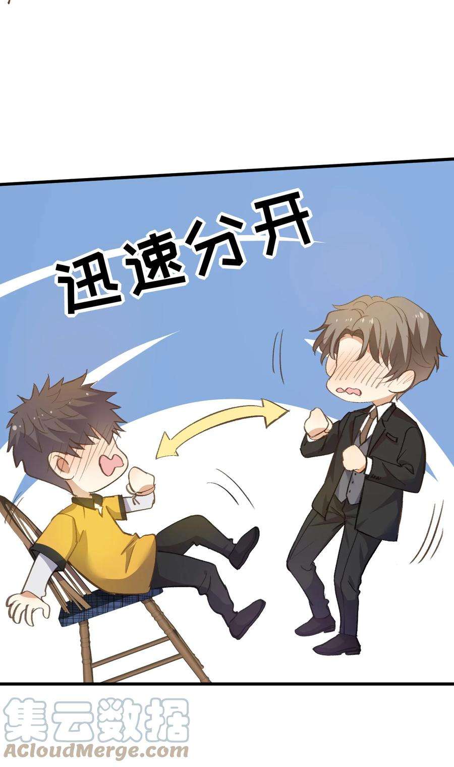 针尖压麦芒ROUND022 重大进展