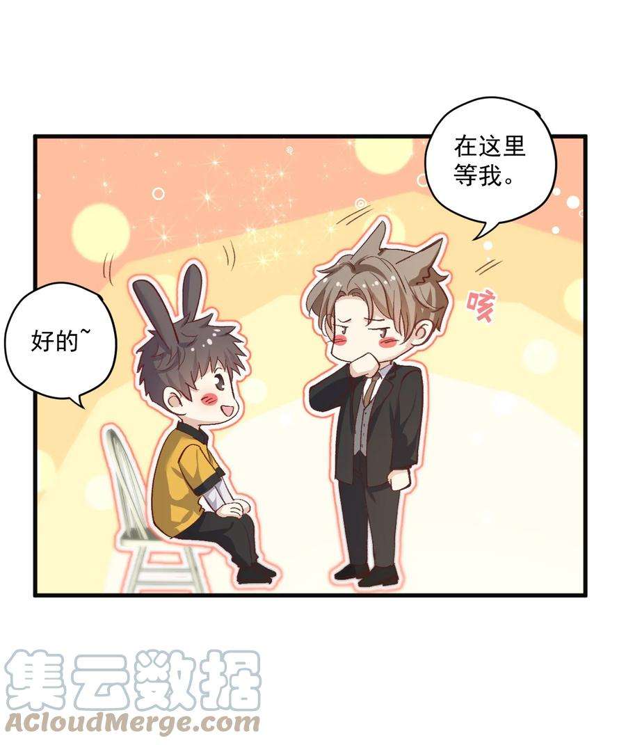 针尖压麦芒ROUND022 重大进展