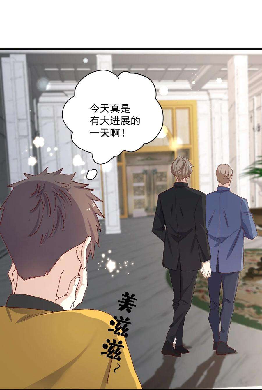 针尖压麦芒ROUND022 重大进展