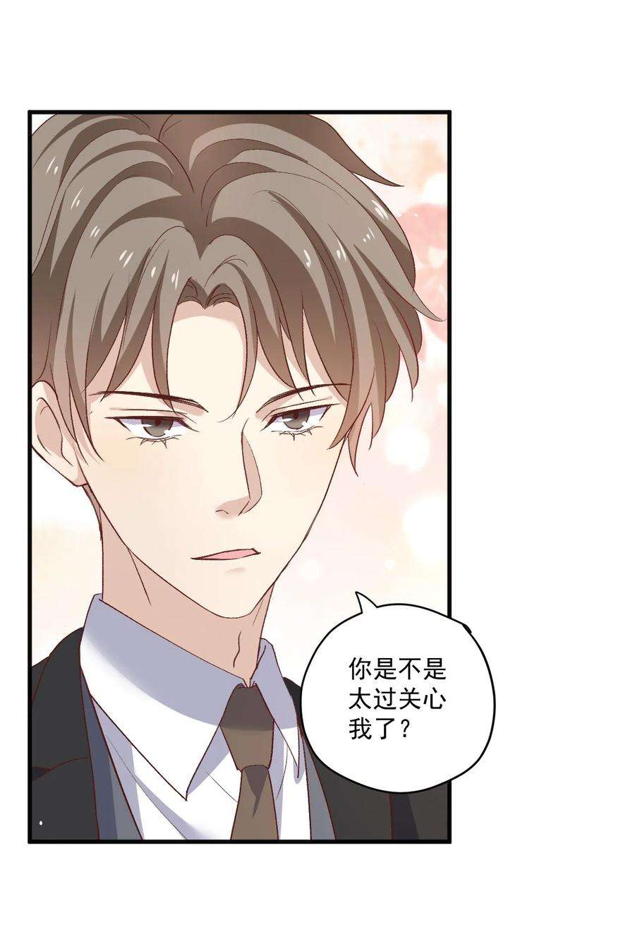 针尖压麦芒ROUND022 重大进展