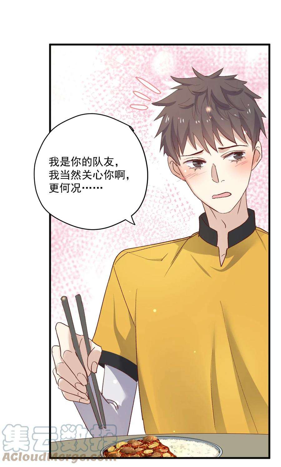针尖压麦芒ROUND022 重大进展
