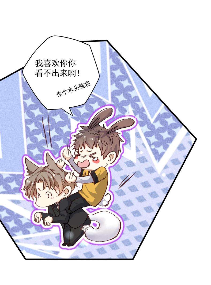 针尖压麦芒ROUND022 重大进展