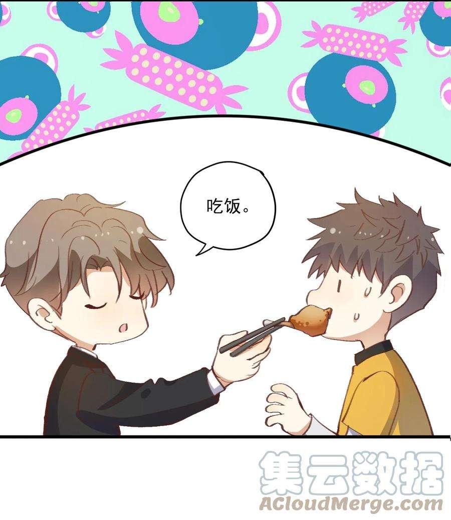 针尖压麦芒ROUND022 重大进展