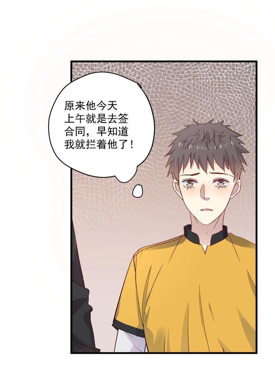 针尖压麦芒ROUND022 重大进展