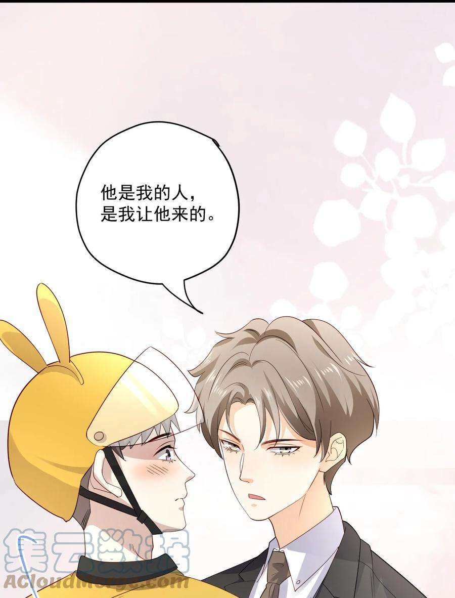 针尖压麦芒ROUND022 重大进展